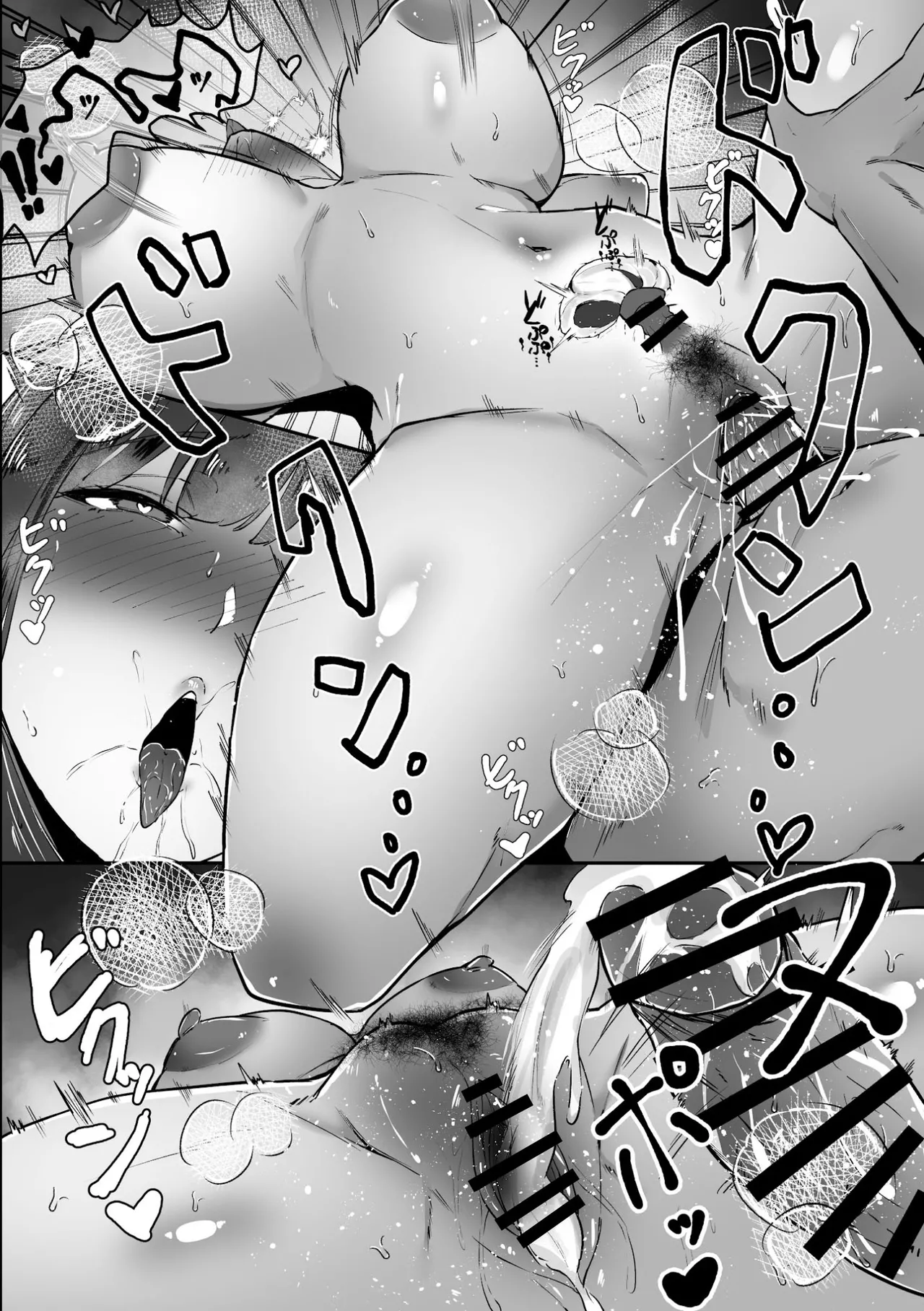 Kizukeba Kanojo wa, Shachou no Ude no Naka de Ochiteita page 46 original parody - business suit big breasts hentai manga - read online free