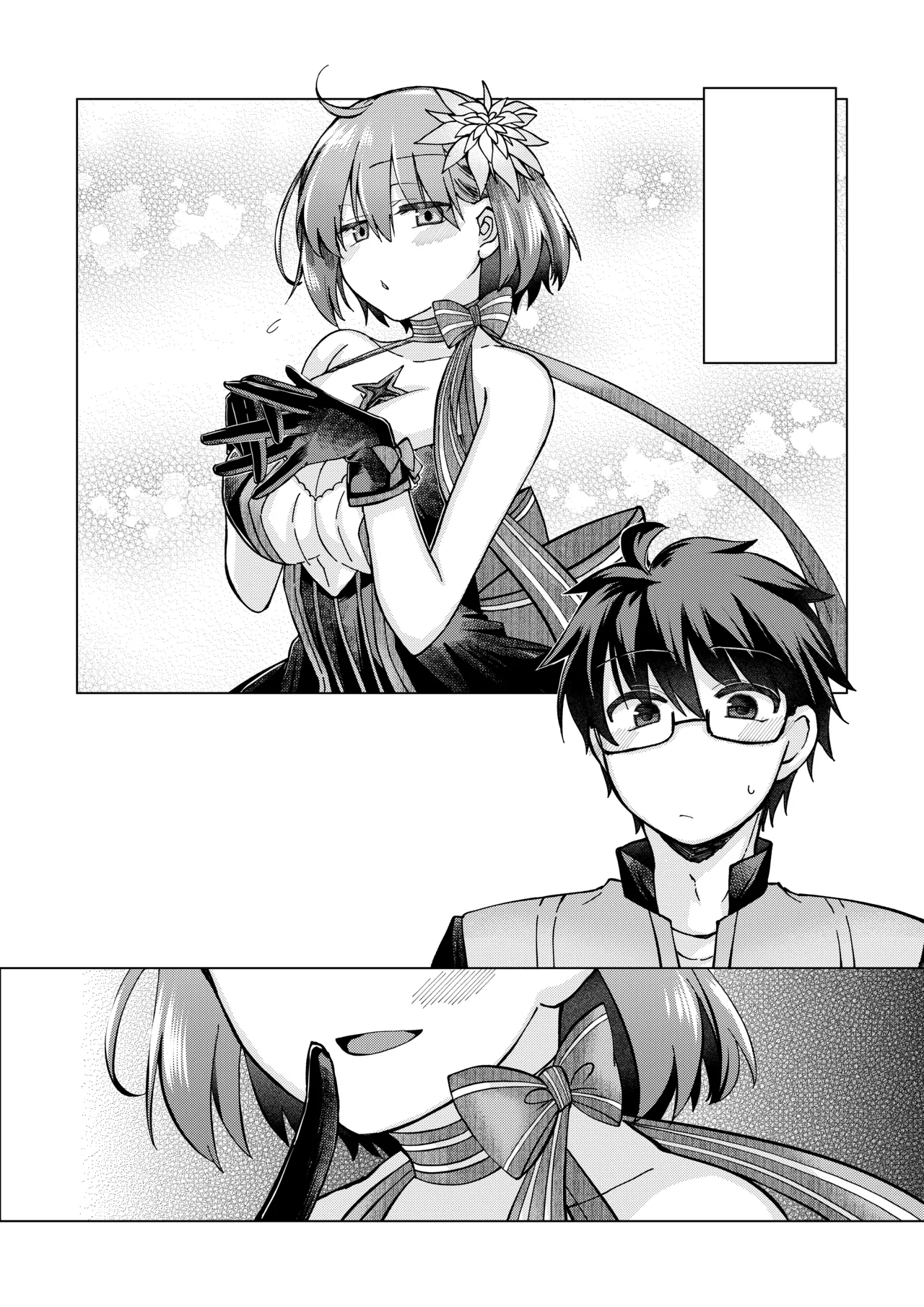 ShikiCie no Ohanashi. page 18 featuring shiki tohno tsukihime parody - sole female sole male hentai manga - read online free
