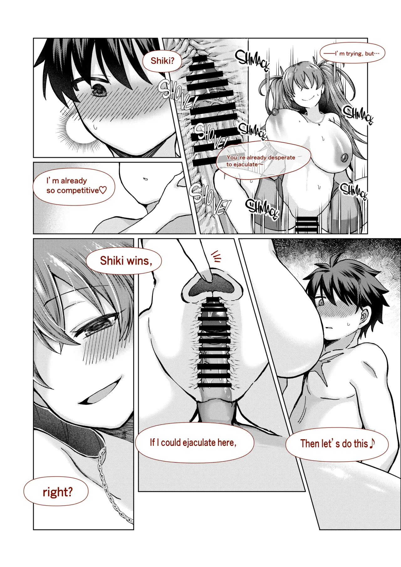 志貴君と阿良句博士と秋葉様のお話 page 11 featuring shiki tohno tsukihime parody - big breasts pregnant hentai manga - read online free
