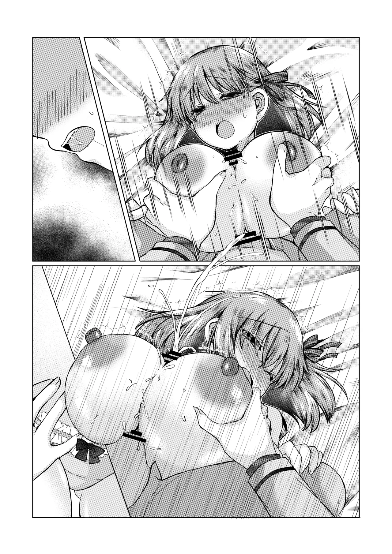 士桜のお話 page 26 featuring shirou emiya fate stay night parody - big breasts impregnation hentai manga - read online free