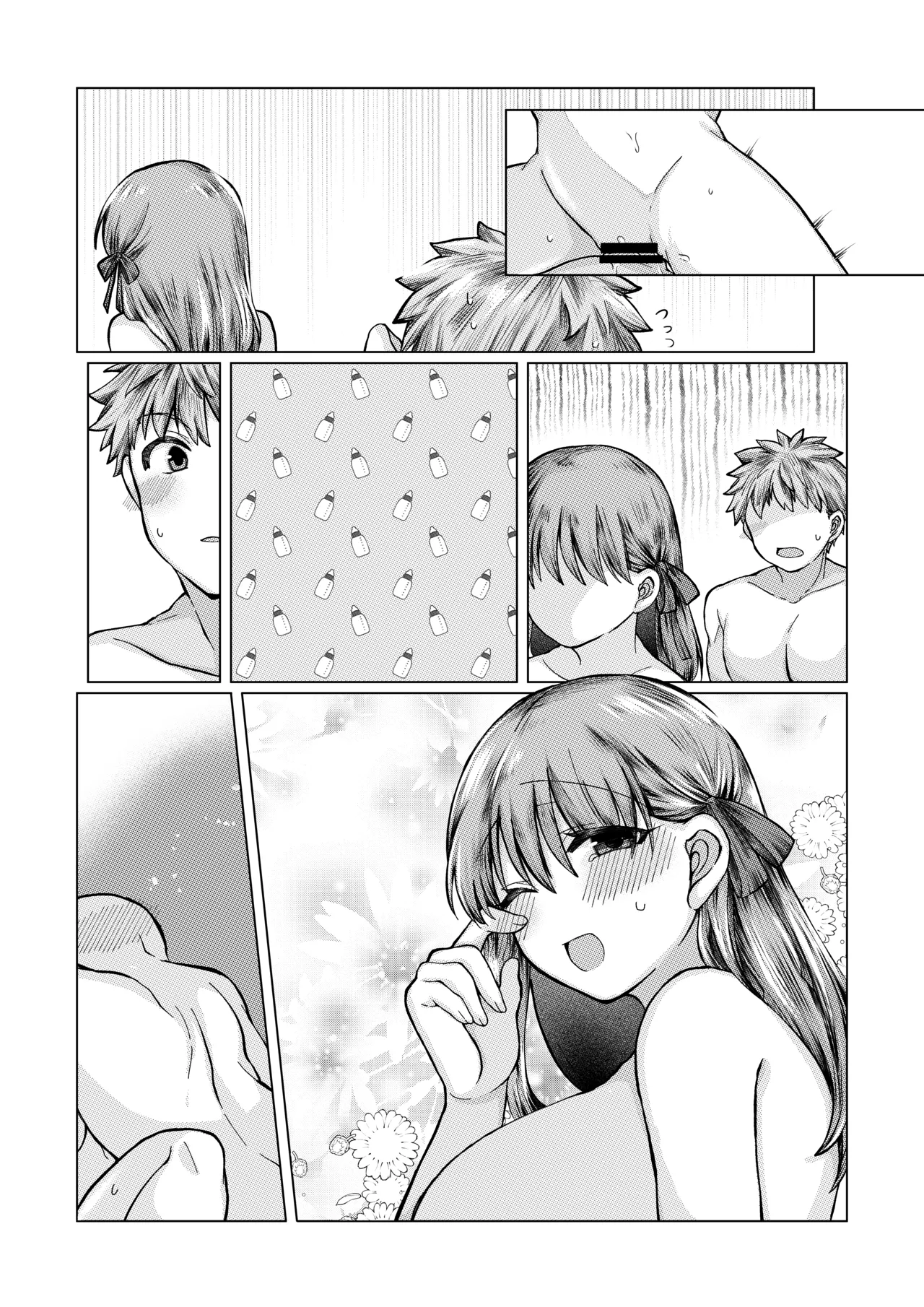 士桜のお話 page 30 featuring shirou emiya fate stay night parody - big breasts impregnation hentai manga - read online free
