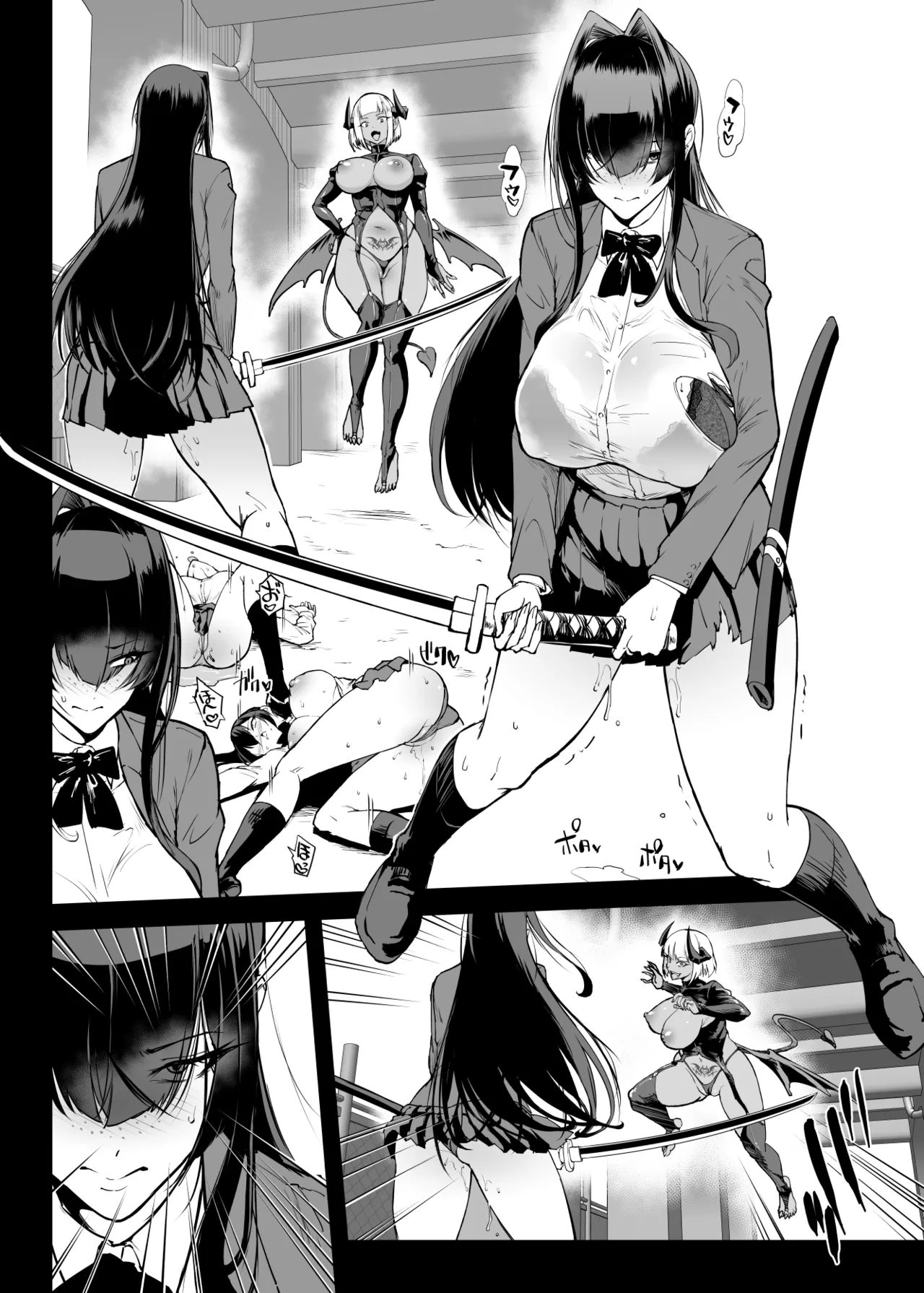 Page 14 of [Fan no Hitori] Taimabu S5: In kya Taima Miko Noroi Shirushi-hen ①
