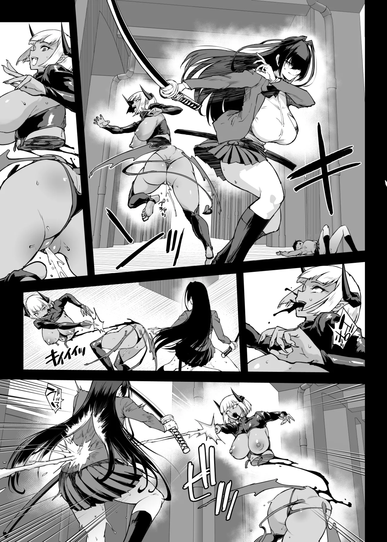 Page 15 of [Fan no Hitori] Taimabu S5: In kya Taima Miko Noroi Shirushi-hen ①