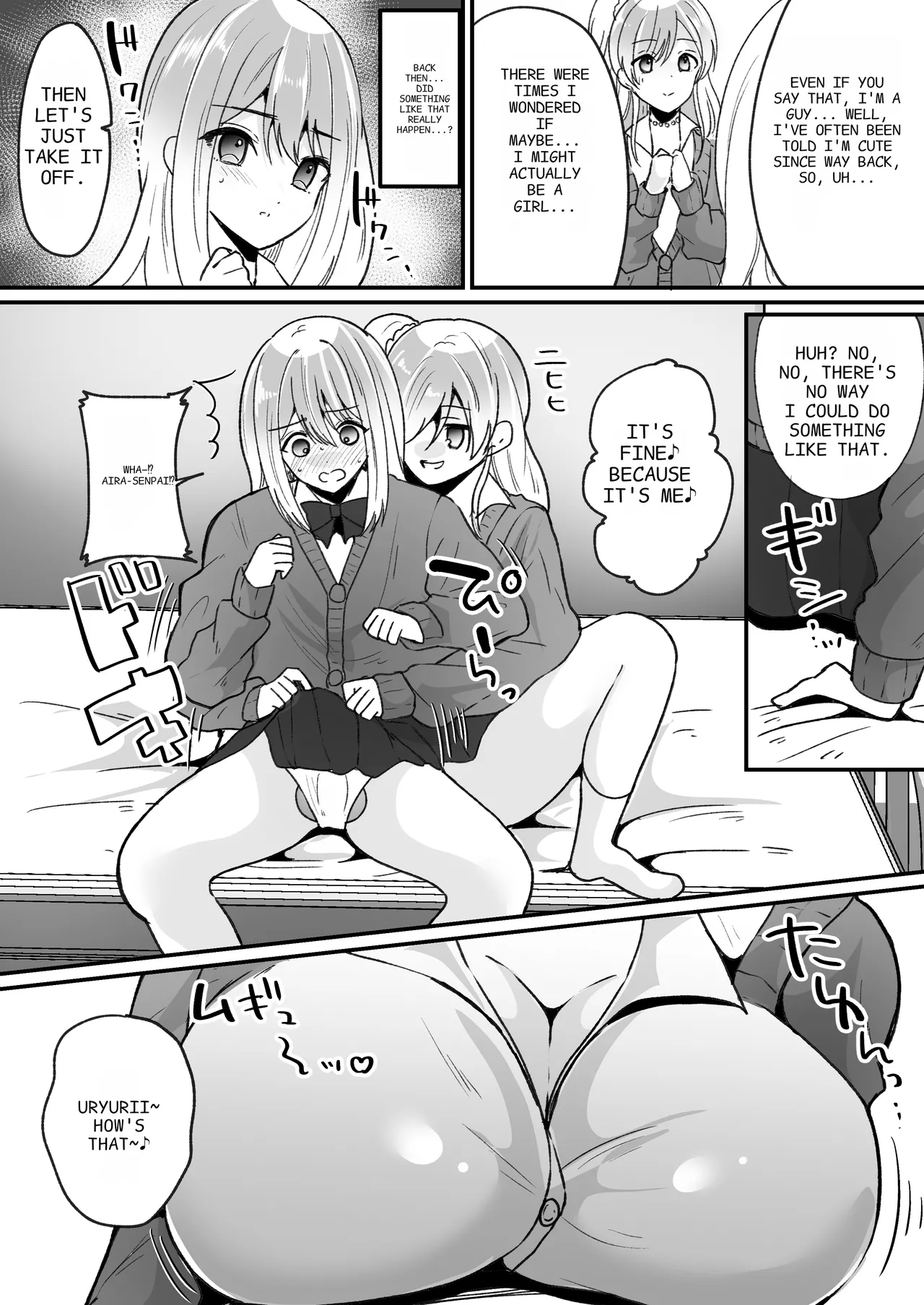 Becoming a Gal in a Morals Inspection page 11 original parody - nakadashi paizuri hentai manga - read online free