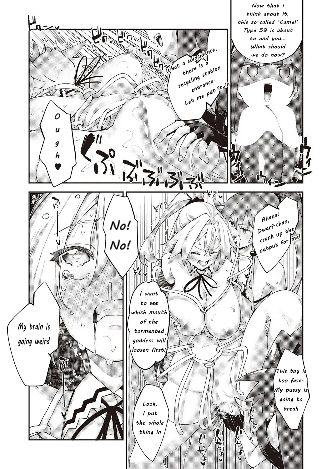 Isekai Kita node Sukebe Skill de Zenryoku Ouka Shiyou to Omou 12Shame | I Came to Another World, So I Think I'm Gonna Enjoy My Sex Skills to the Fullest! 12th Shot page 13 - sole male nakadashi hentai manga - read online free
