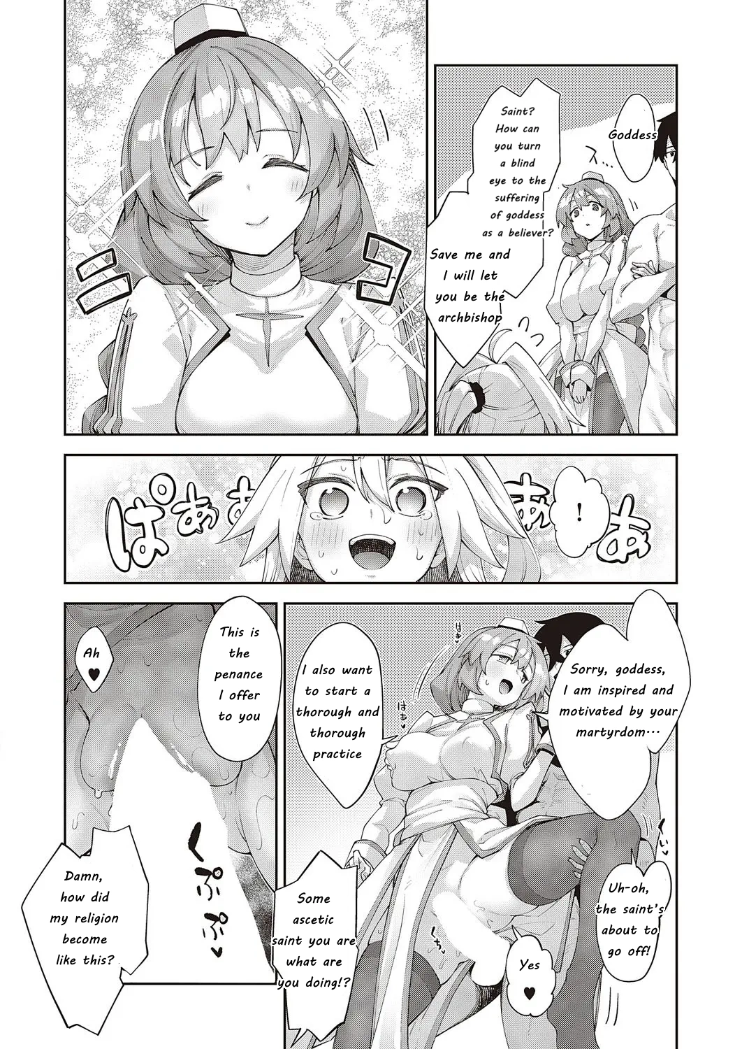 Isekai Kita node Sukebe Skill de Zenryoku Ouka Shiyou to Omou 12Shame | I Came to Another World, So I Think I'm Gonna Enjoy My Sex Skills to the Fullest! 12th Shot page 16 - squirting big breasts hentai manga - read online free