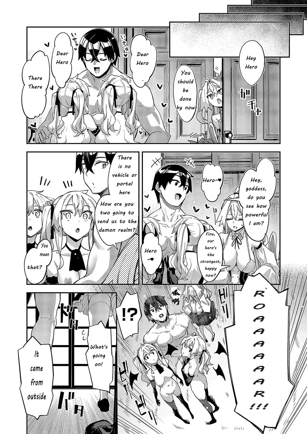 Isekai Kita node Sukebe Skill de Zenryoku Ouka Shiyou to Omou 13Shame _ I Came to Another World, So I Think I'm Gonna Enjoy My Sex Skills to the Fullest! 13th Shot page 26 - sole male nakadashi hentai manga - read online free