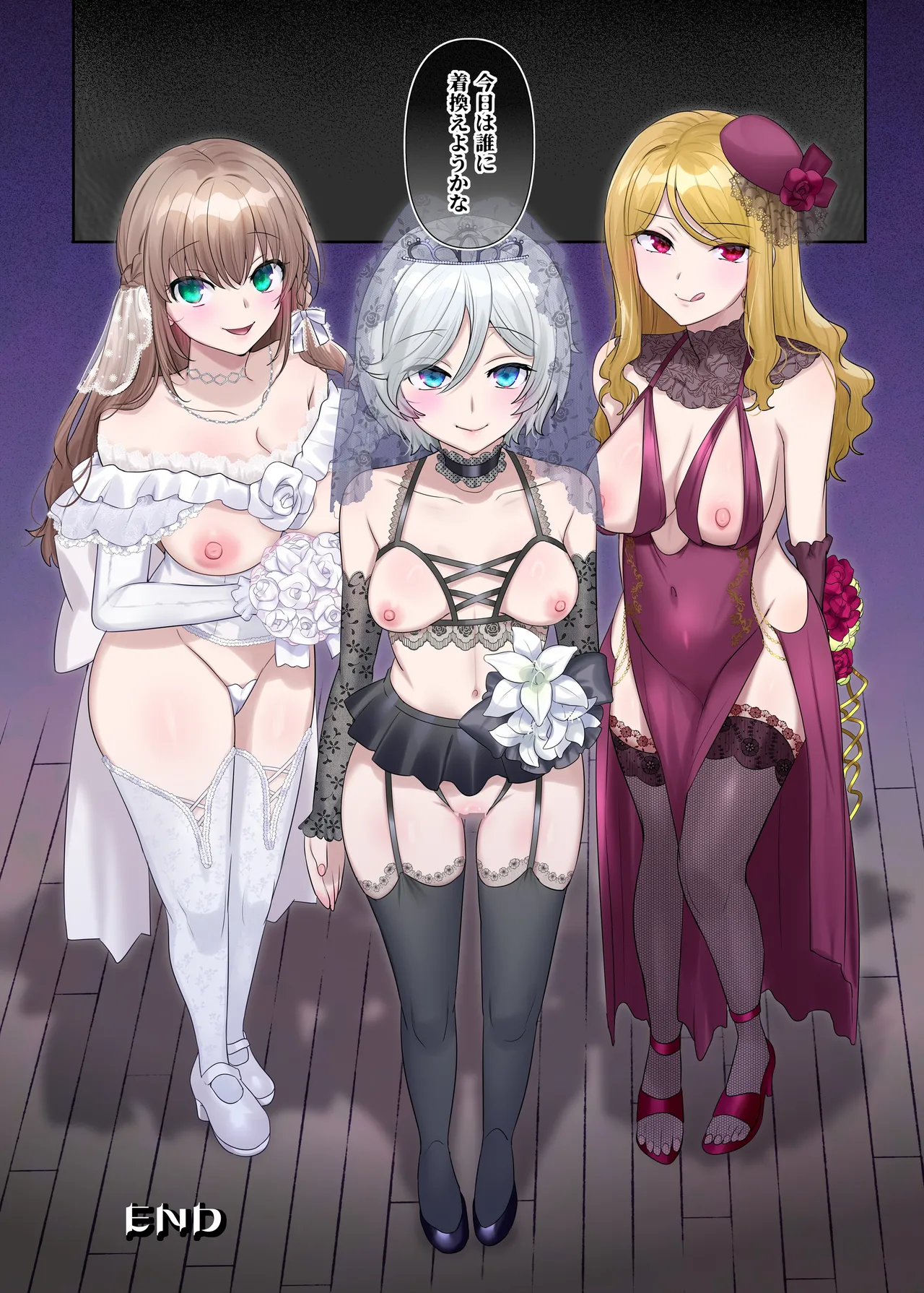 Torikaekko page 52 original parody - futanari slime hentai manga - read online free