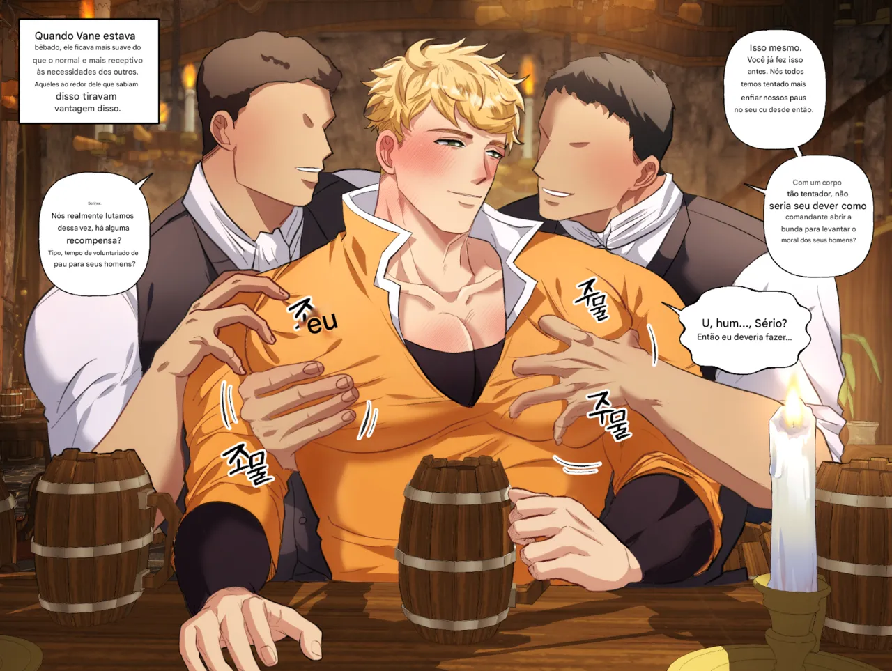 yaoi collection DDUGYU 2 - Page 36