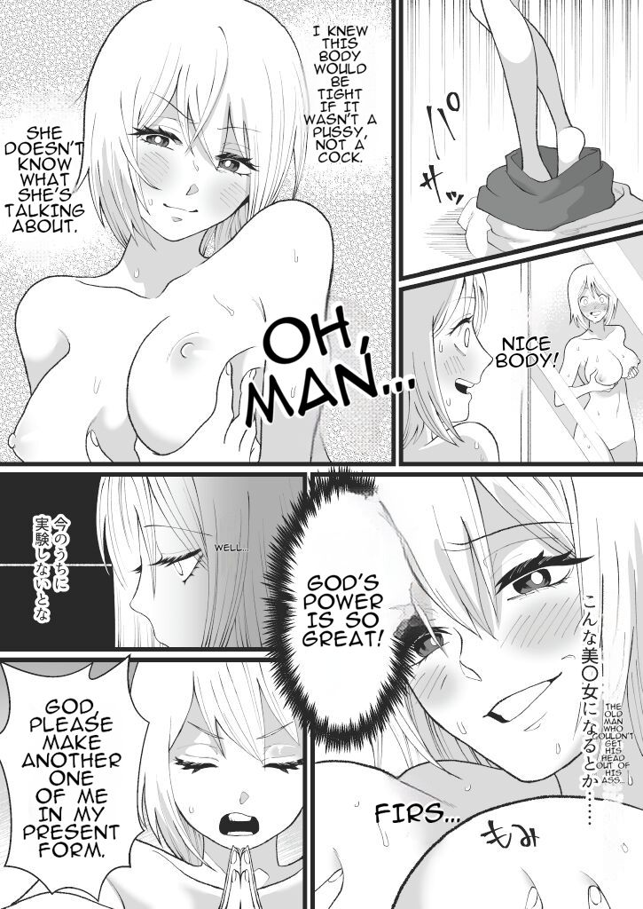 Bokutachi no Negai-goto page 28 original parody - paizuri big penis hentai manga - read online free