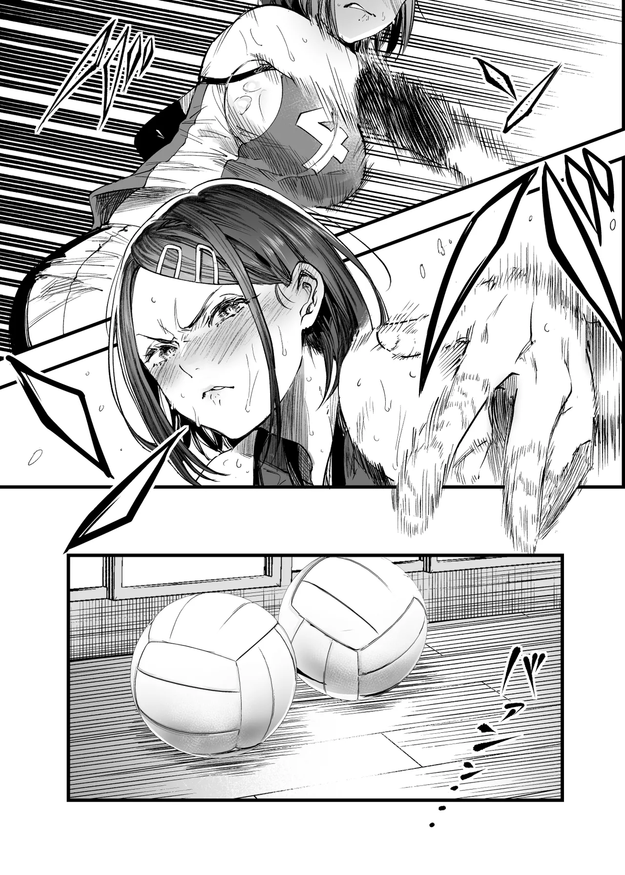 Futari ga Shiawase ni Natteiku Sugata o Miru Kurai nara Shinda Hou ga Ii. 2 page 25 original parody - glasses netorare hentai manga - read online free