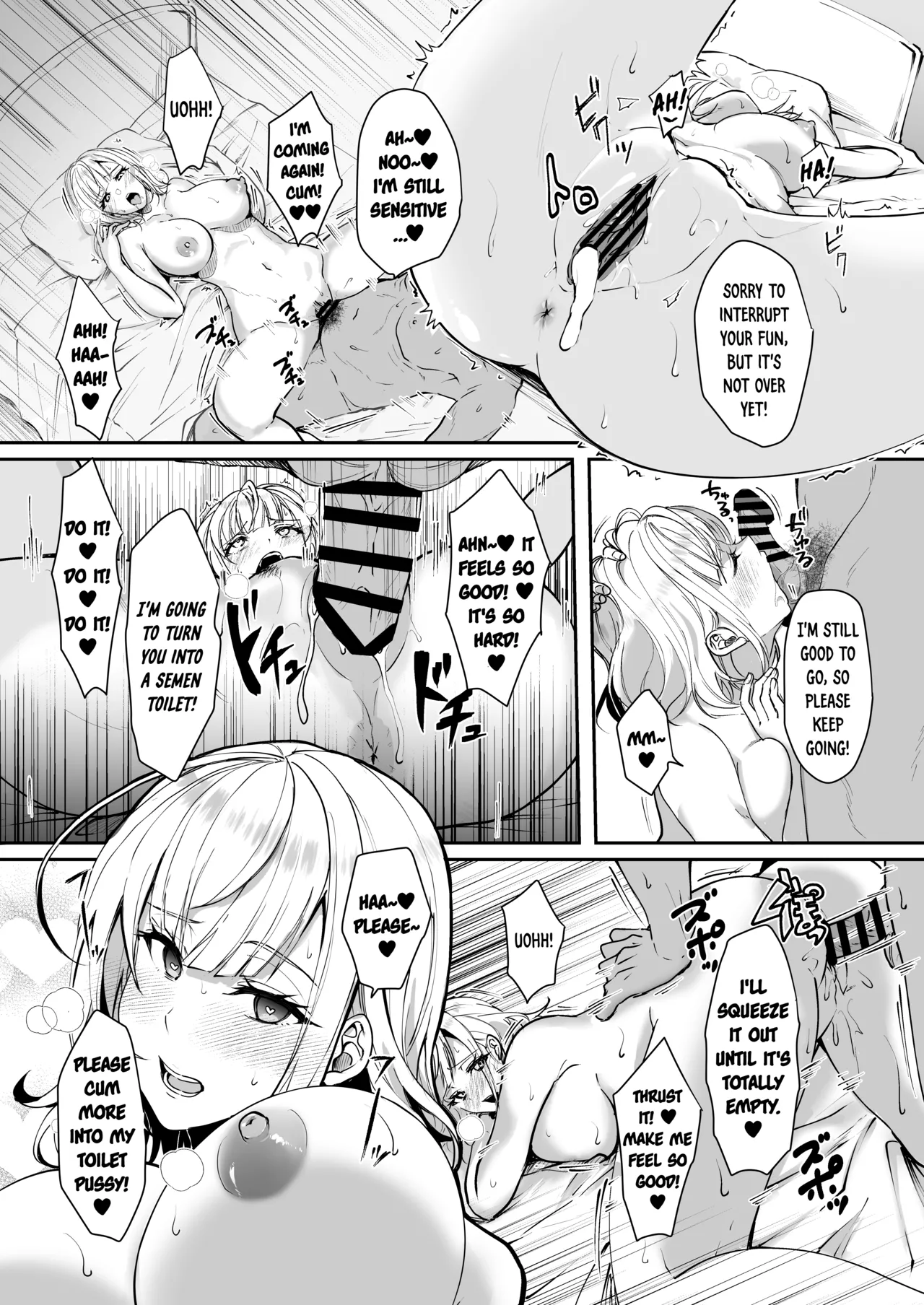 Danchou wa Zettai ni Barenai. page 17 featuring shirogane noel hololive parody - sole female sole male hentai manga - read online free