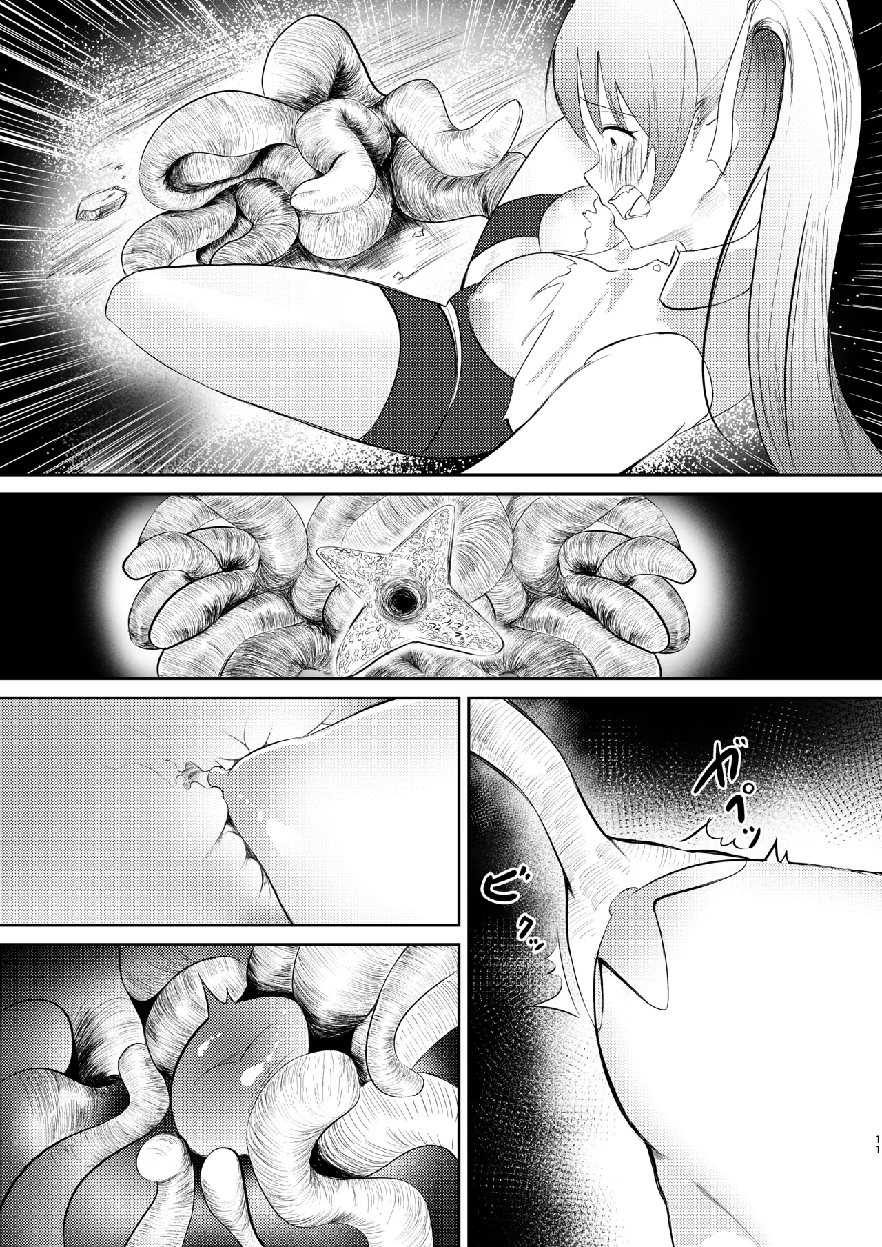 Mahou Shoujo no Haiboku page 10 original parody - nakadashi big breasts hentai manga - read online free