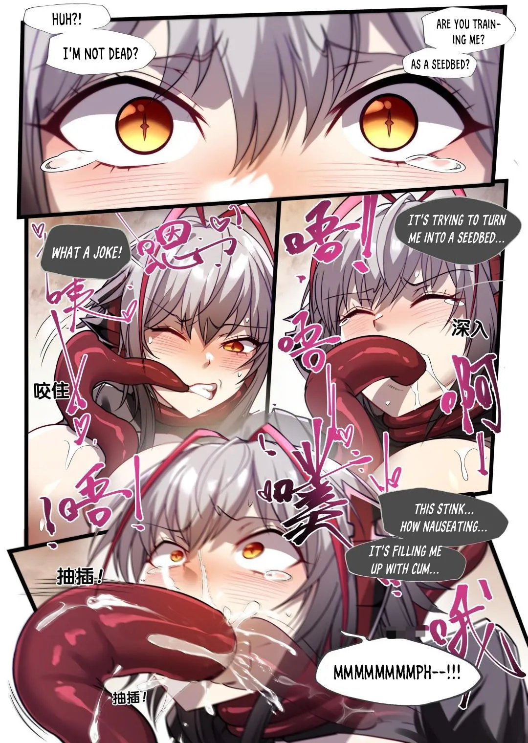 W page 24 featuring w arknights parody - big breasts triple penetration hentai manga - read online free