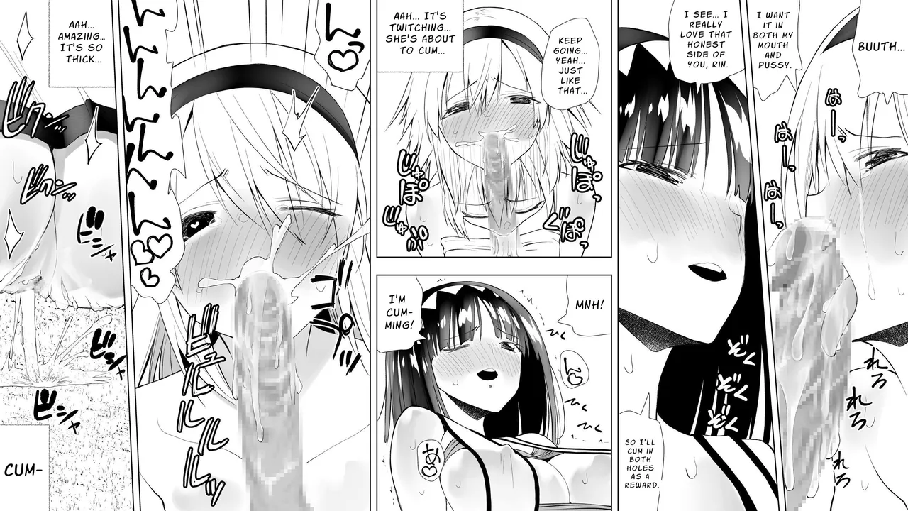Naruchin 3 - Page 36