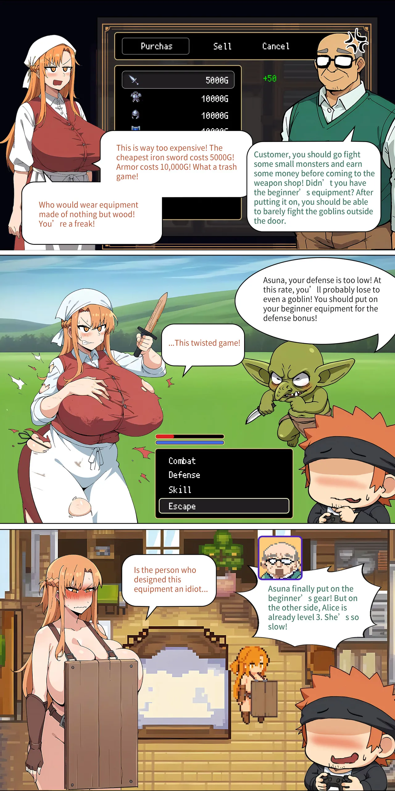 Asuna family 1-32 page 190 featuring yui sword art online parody - milf big breasts hentai manga - read online free