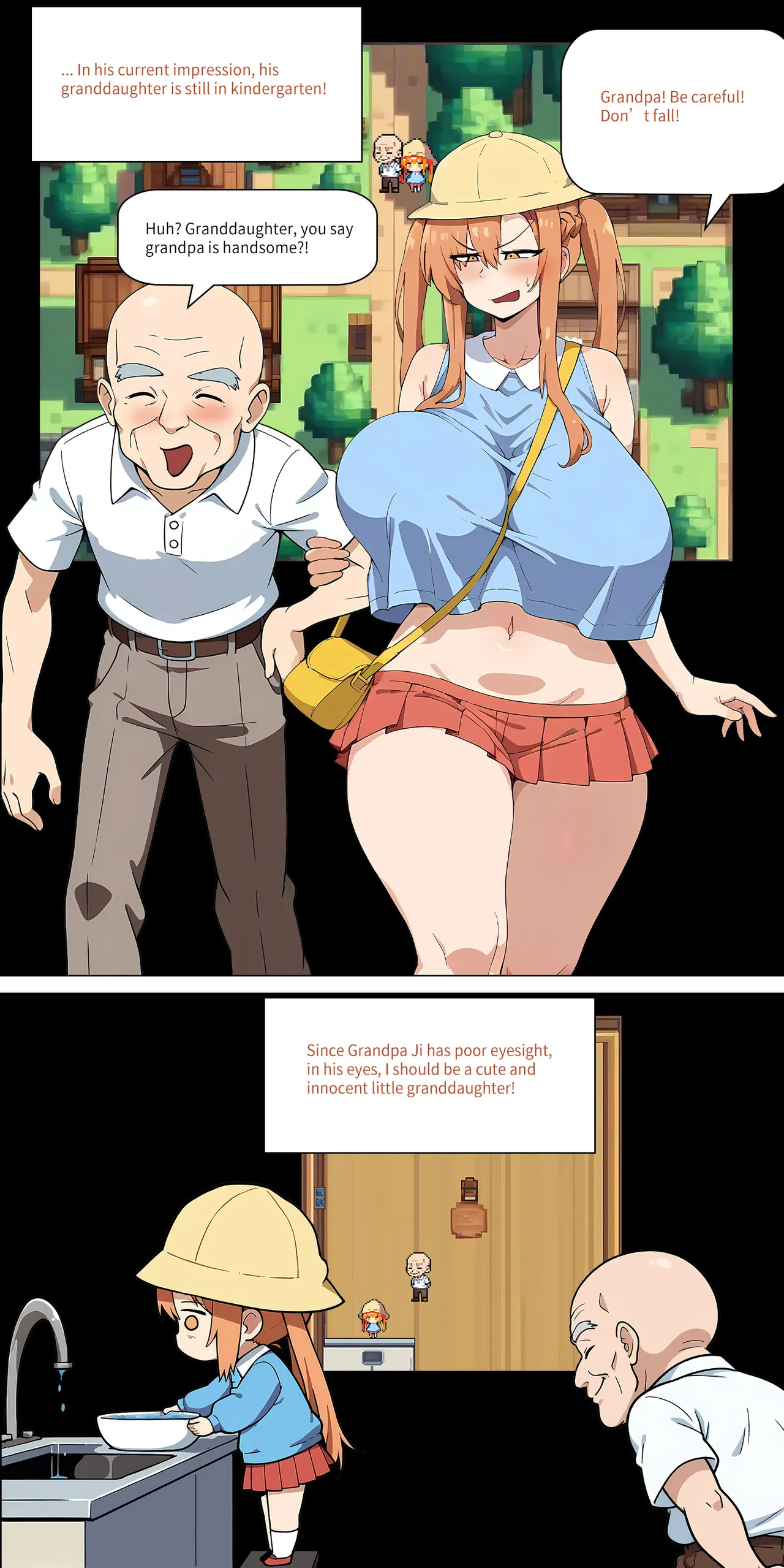 Asuna family 1-32 page 221 featuring yui sword art online parody - milf big breasts hentai manga - read online free