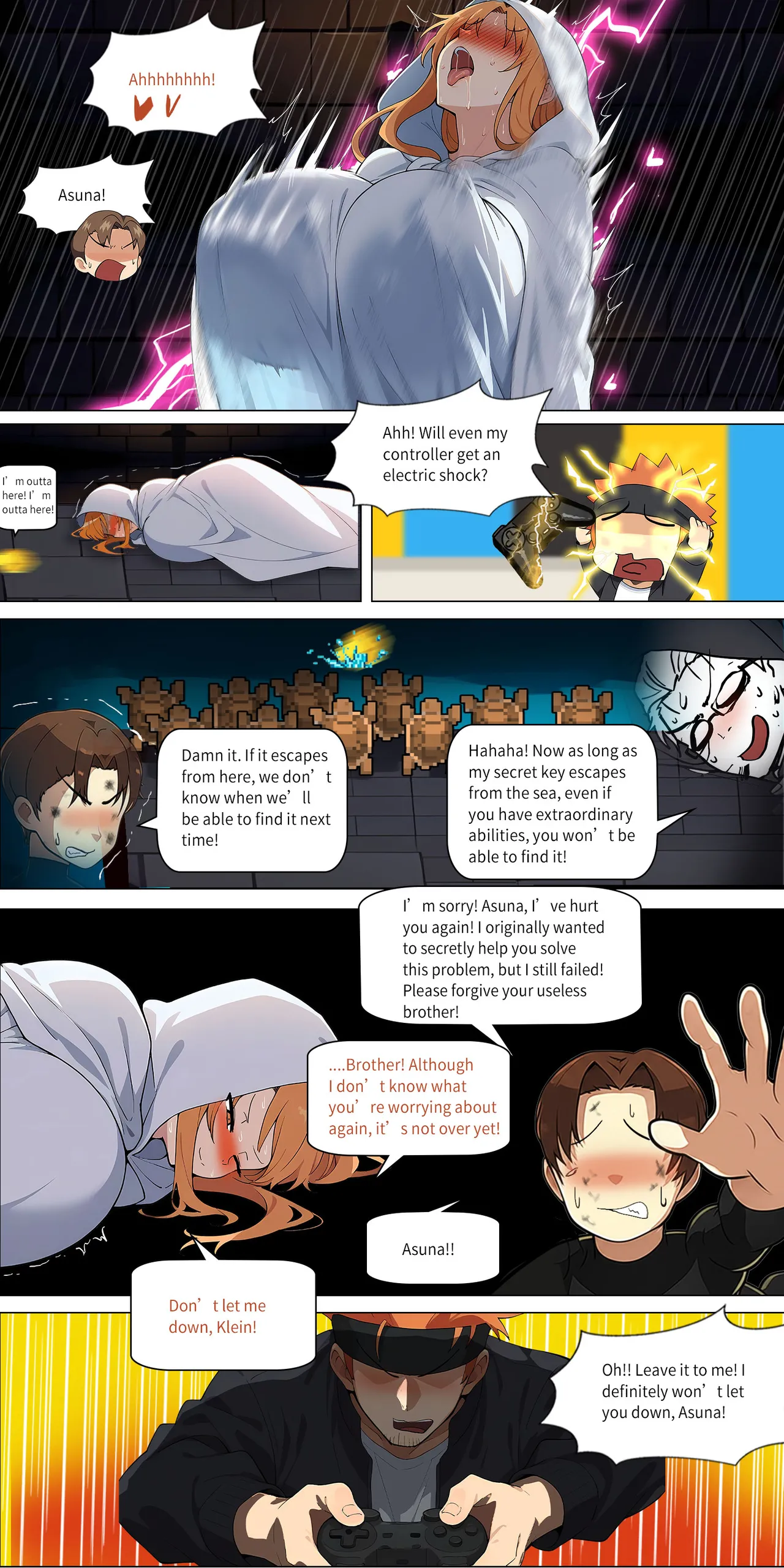 Page 294 of Asuna family 1-32