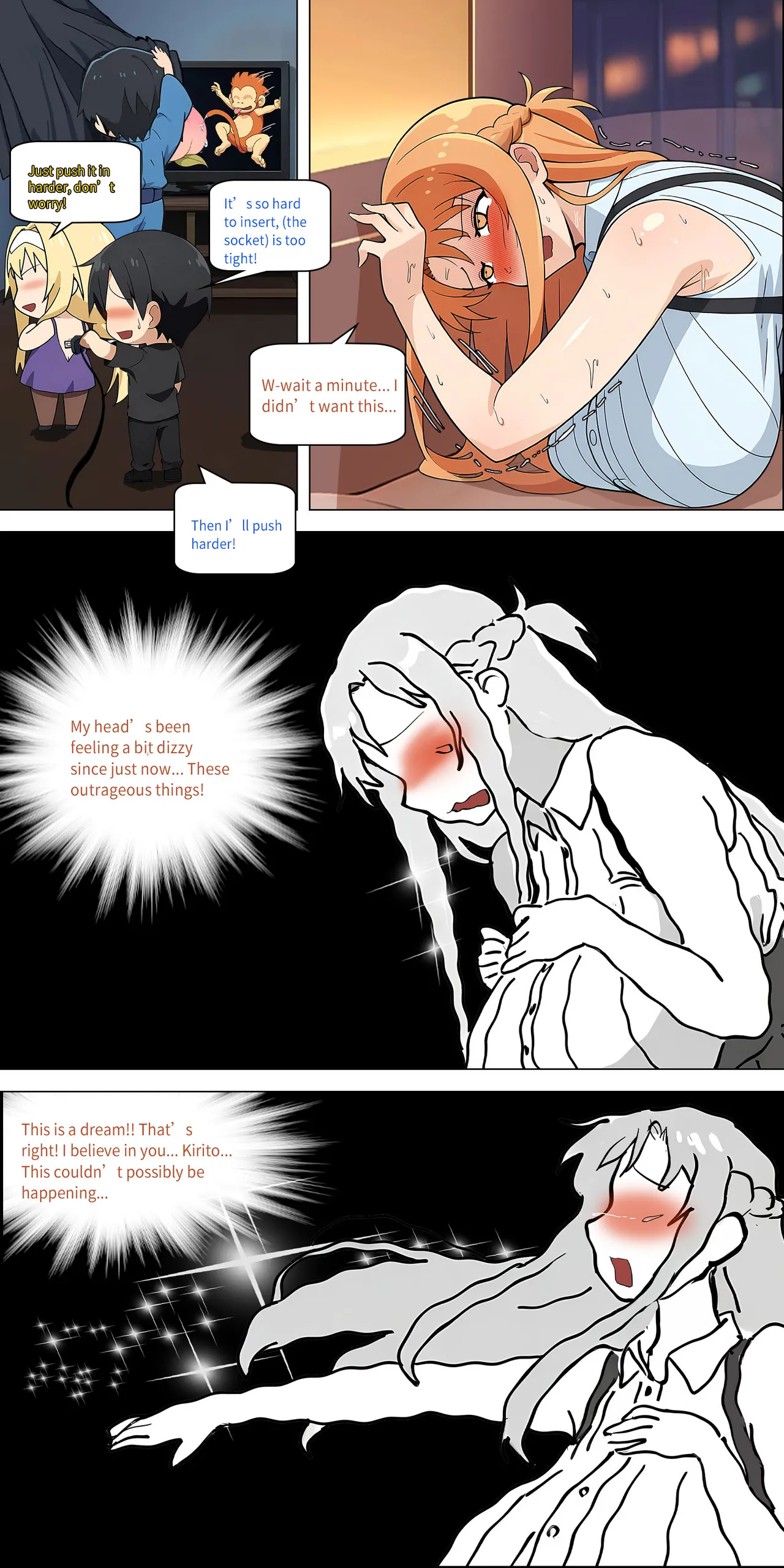 Asuna family 1-32 page 319 featuring yui sword art online parody - milf big breasts hentai manga - read online free