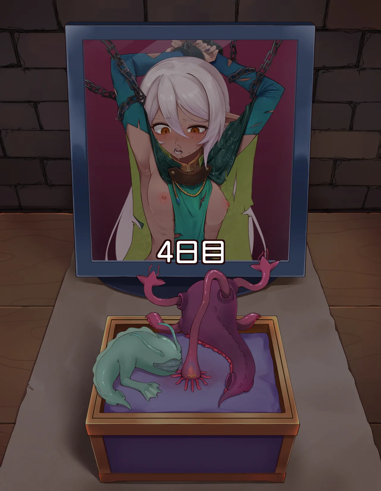 クリボックス快楽○問 ～魔王の手下は快楽に堕ちる～ page 75 original parody - slime bondage hentai manga - read online free