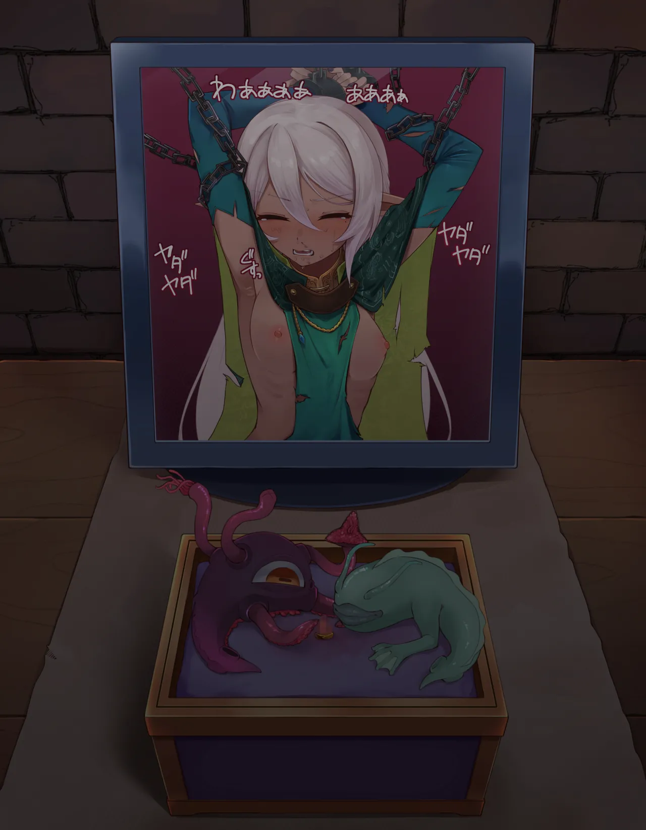 クリボックス快楽○問 ～魔王の手下は快楽に堕ちる～ page 89 original parody - slime bondage hentai manga - read online free