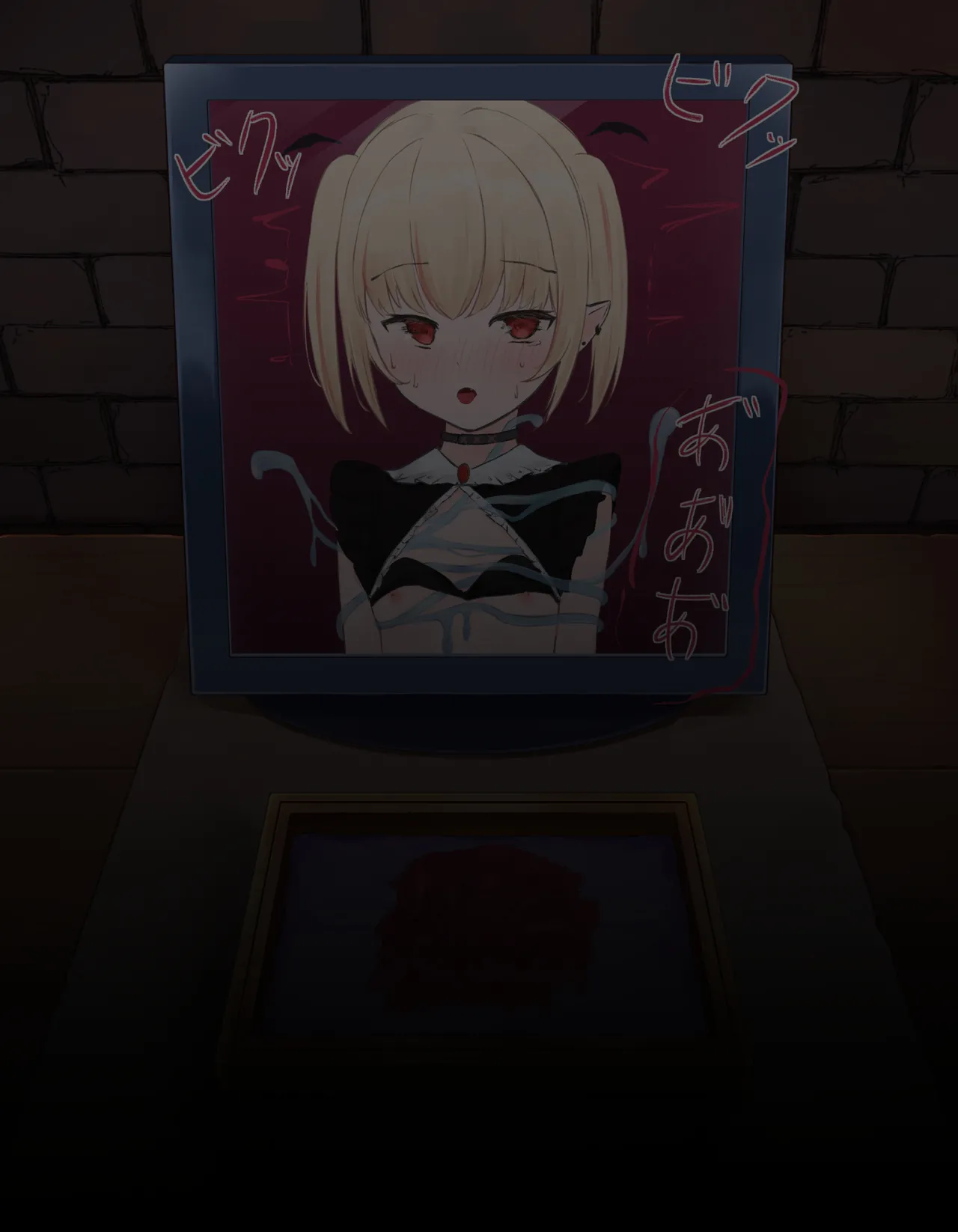 クリボックス快楽○問 ～魔王の手下は快楽に堕ちる～ page 95 original parody - slime bondage hentai manga - read online free