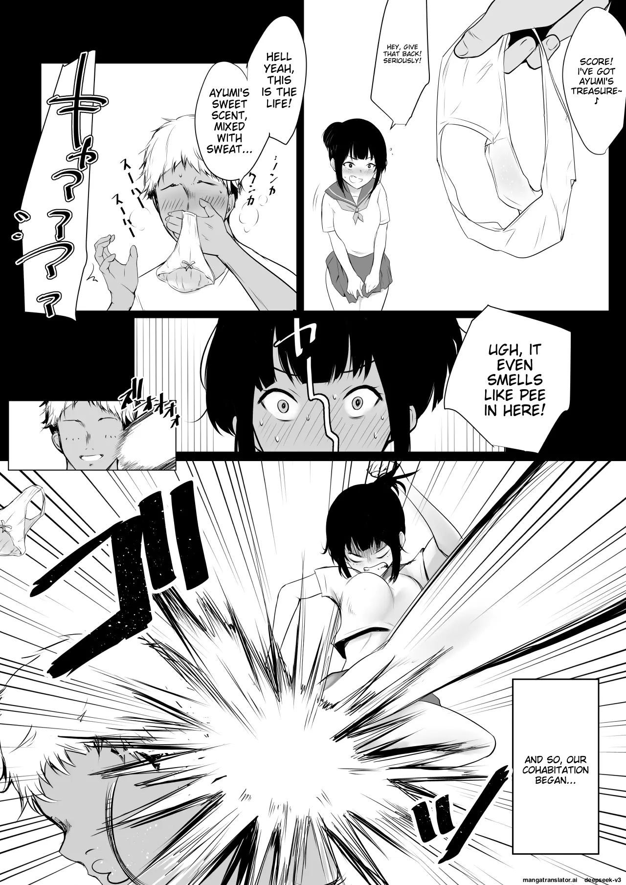 Boku no Kanojo wa Charao to Doukyochuu - Page 9