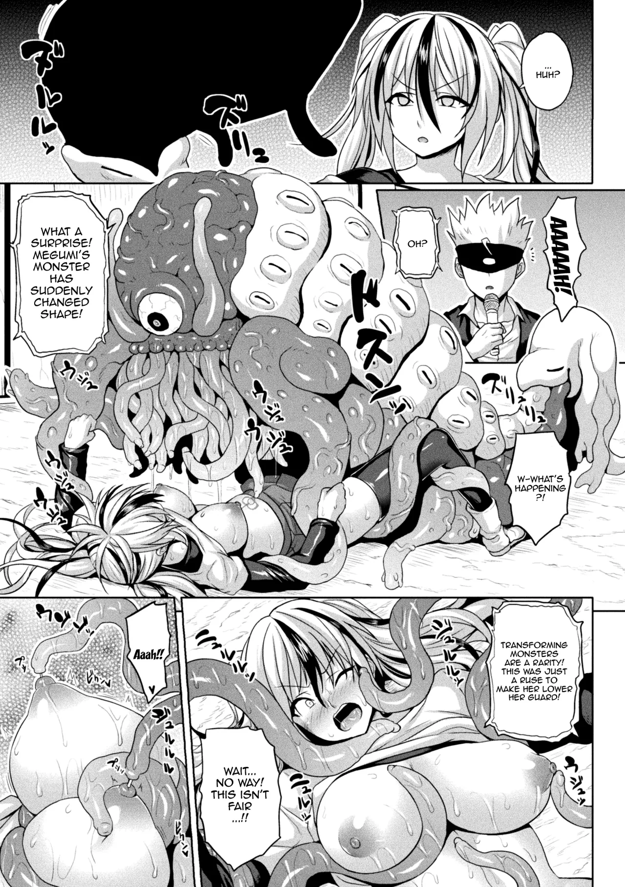 Page 161 of Isekai Aphrodisiac Wakarase Travelogue | Another World Aphrodisiac Travelogue Ch.1-9
