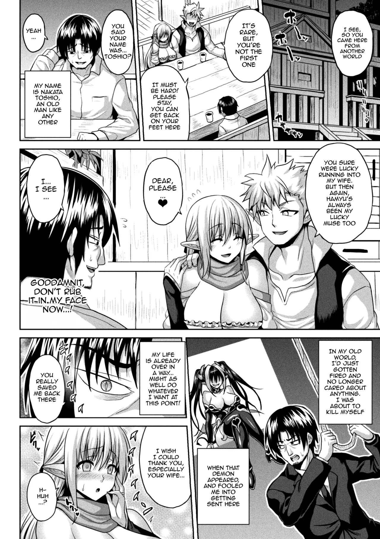 Page 6 of Isekai Aphrodisiac Wakarase Travelogue | Another World Aphrodisiac Travelogue Ch.1-9