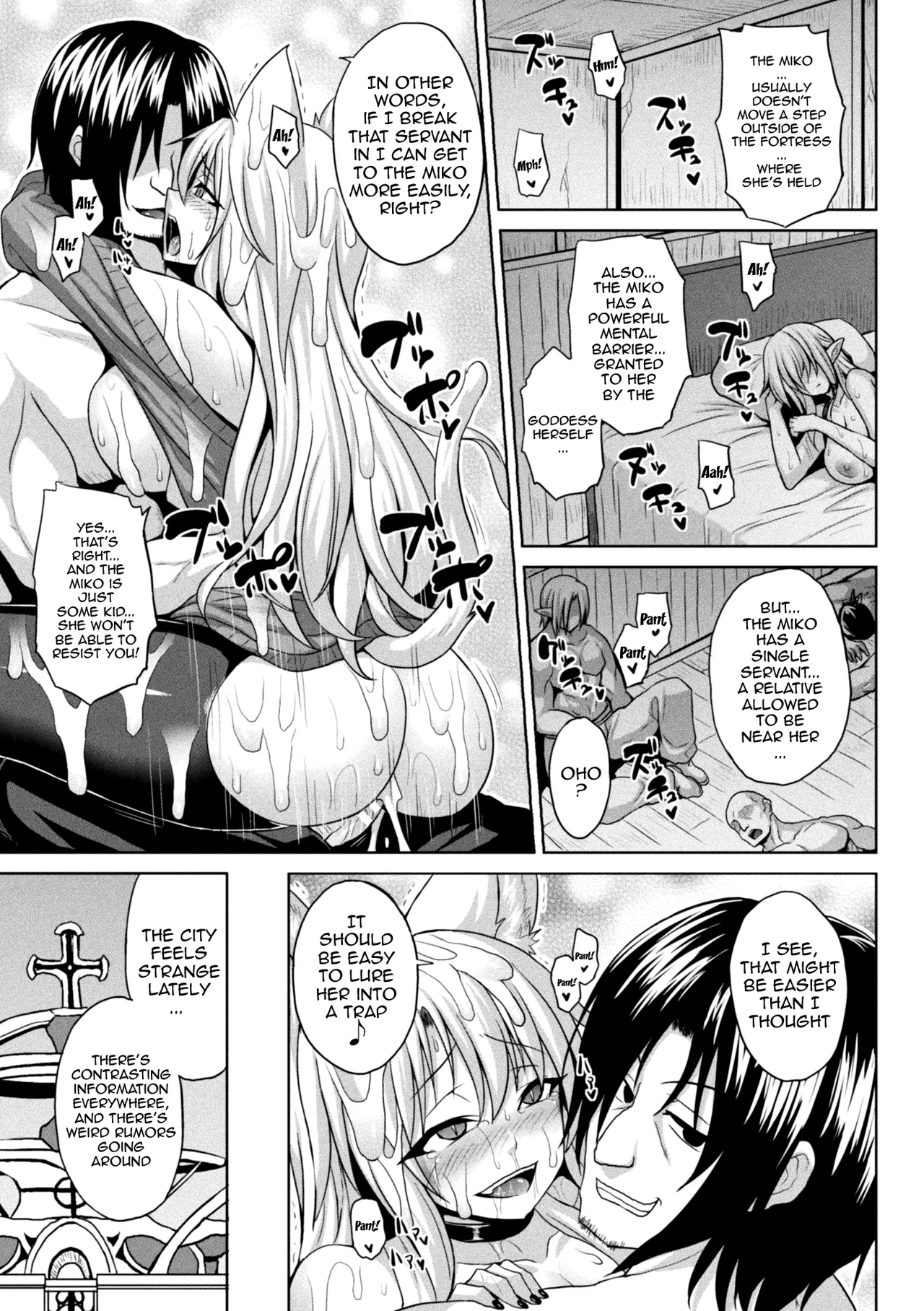 Page 69 of Isekai Aphrodisiac Wakarase Travelogue | Another World Aphrodisiac Travelogue Ch.1-9