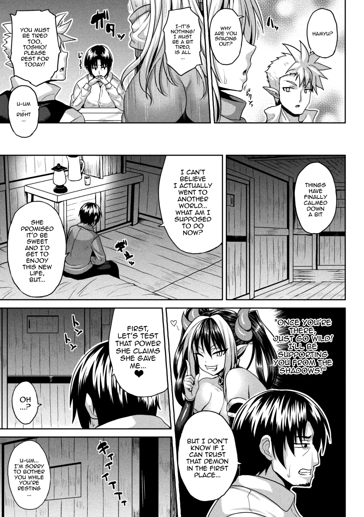 Page 7 of Isekai Aphrodisiac Wakarase Travelogue | Another World Aphrodisiac Travelogue Ch.1-9