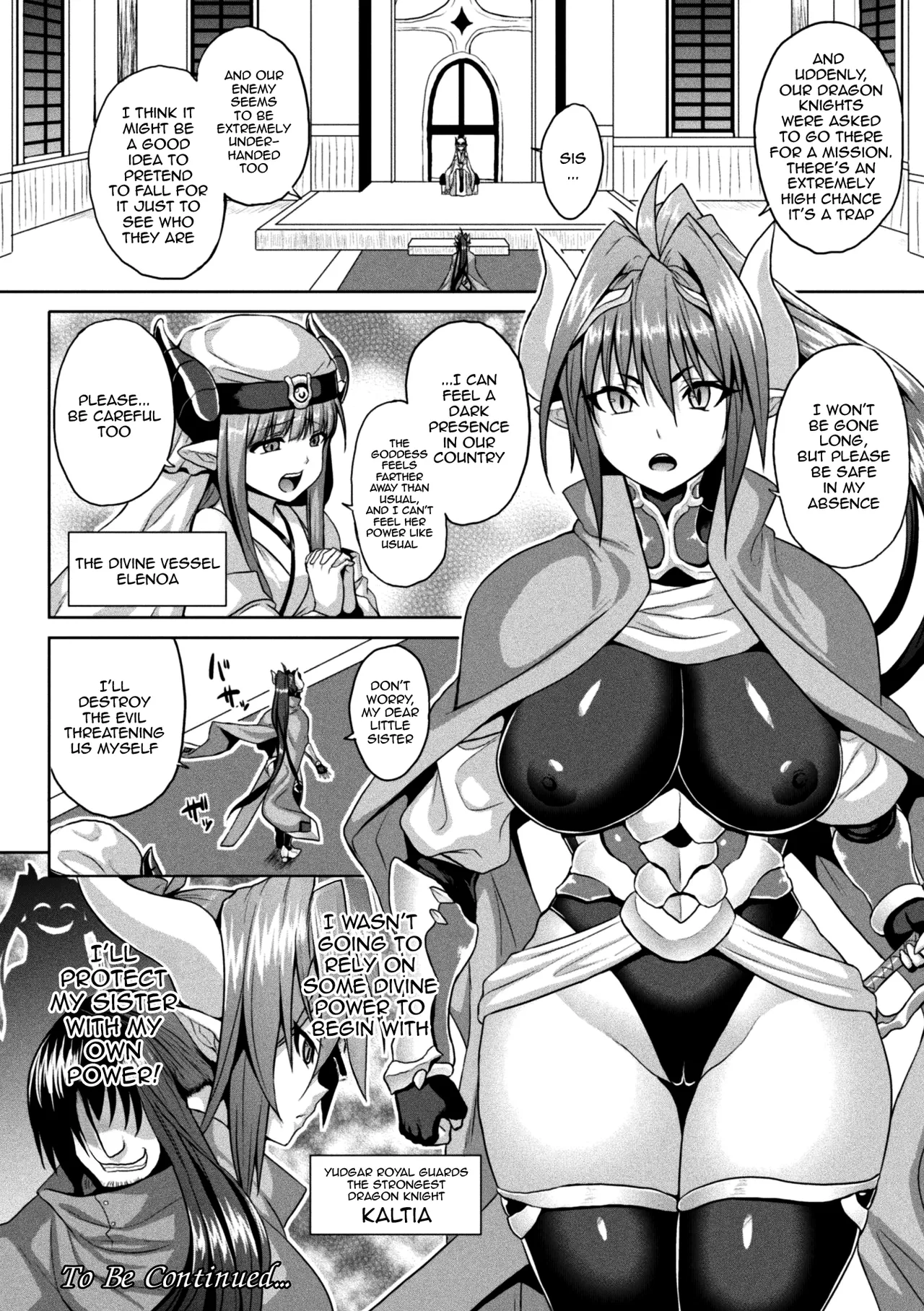 Page 70 of Isekai Aphrodisiac Wakarase Travelogue | Another World Aphrodisiac Travelogue Ch.1-9