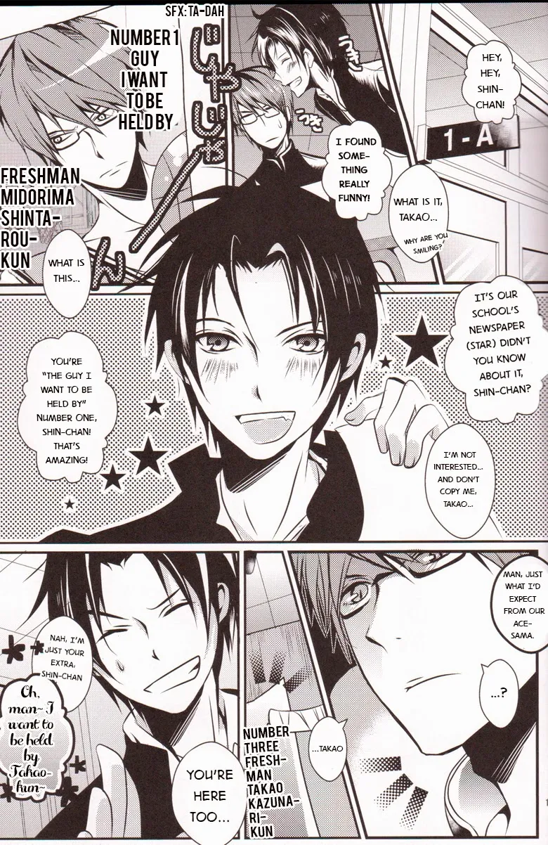 【USAMORI】 Give Me Back My Glasses!! - Page 14