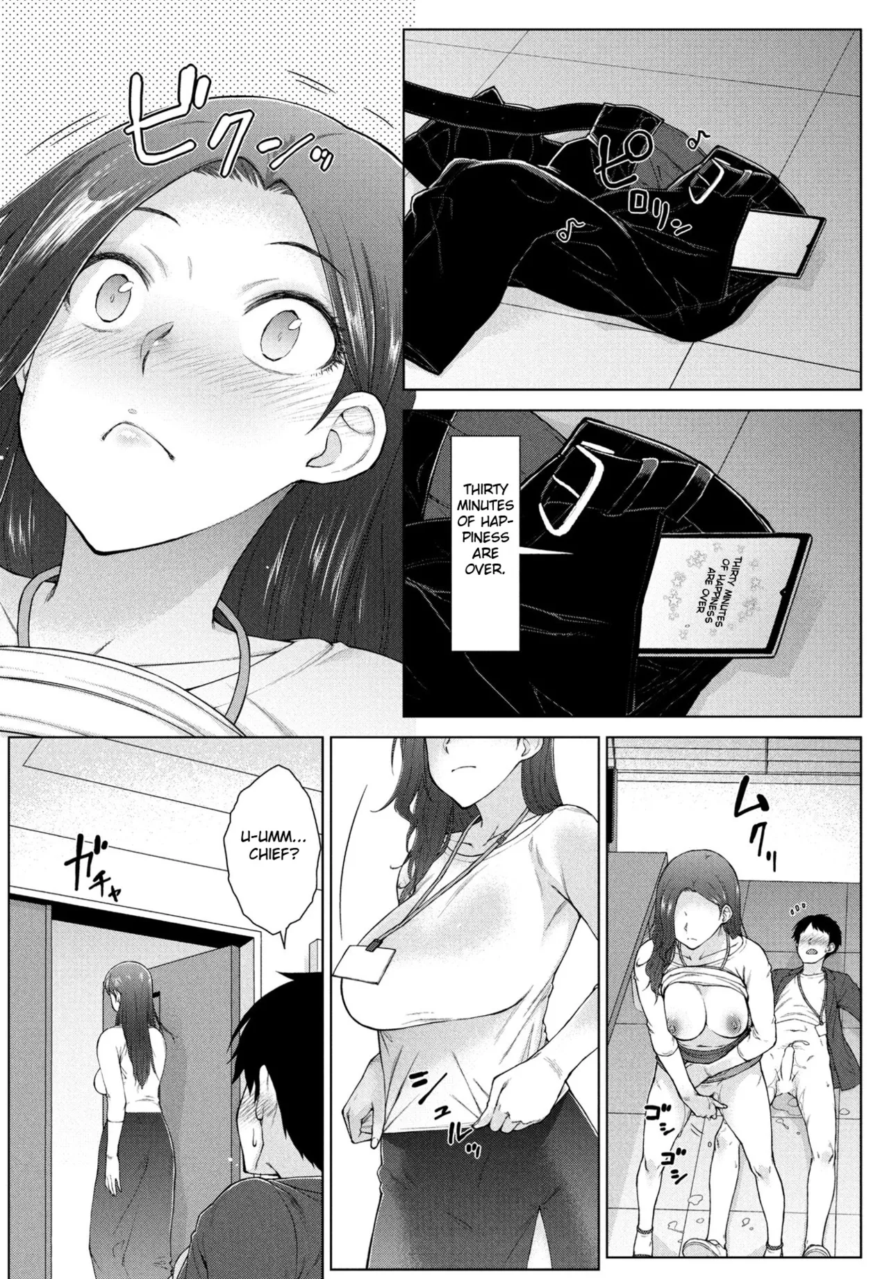Amaama Love Me Heart o Tameshi Appli Ch. 1 page 31 - virginity big breasts hentai manga - read online free
