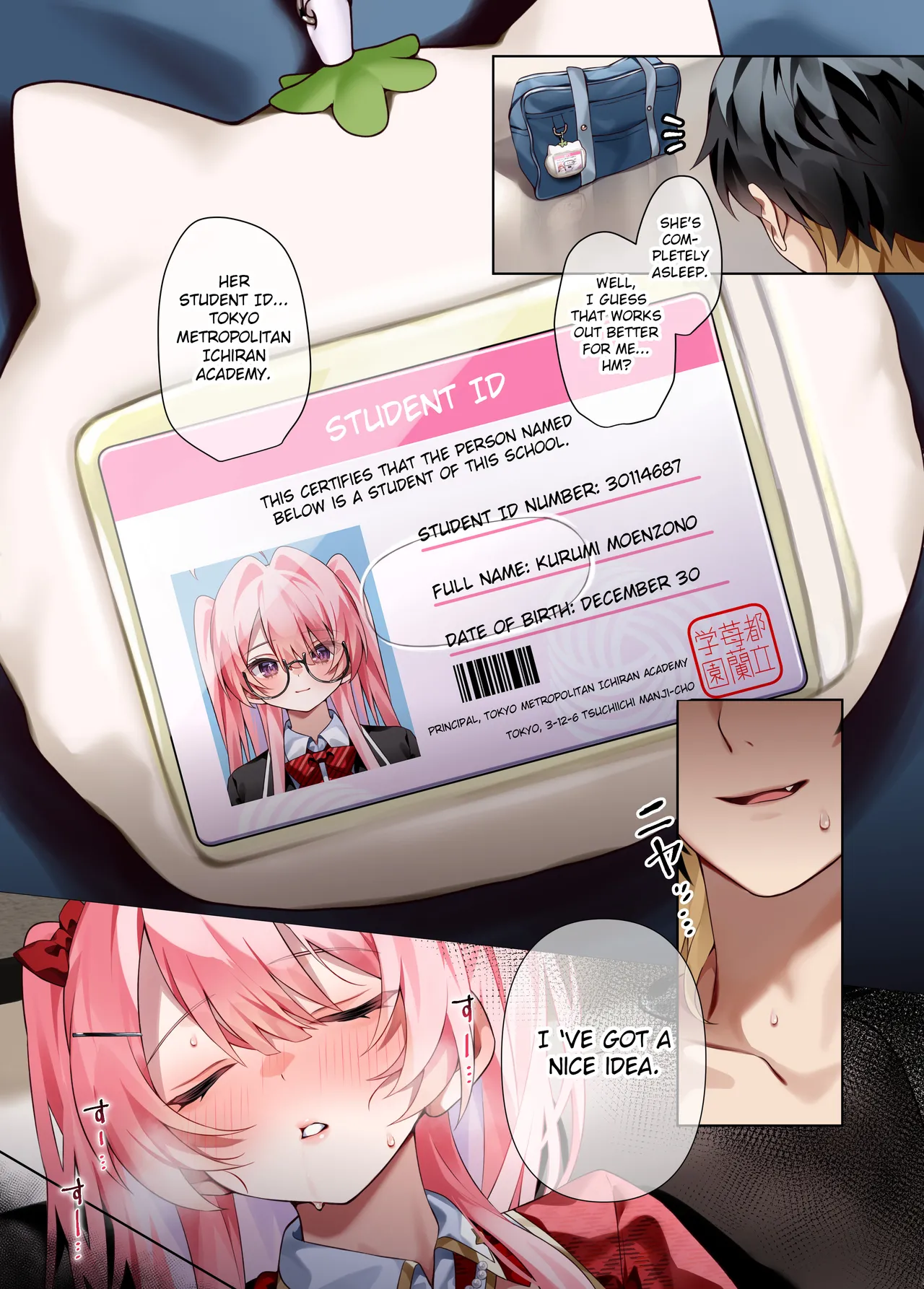 Oshikatsu 3 page 16 original parody - sole female nakadashi hentai manga - read online free