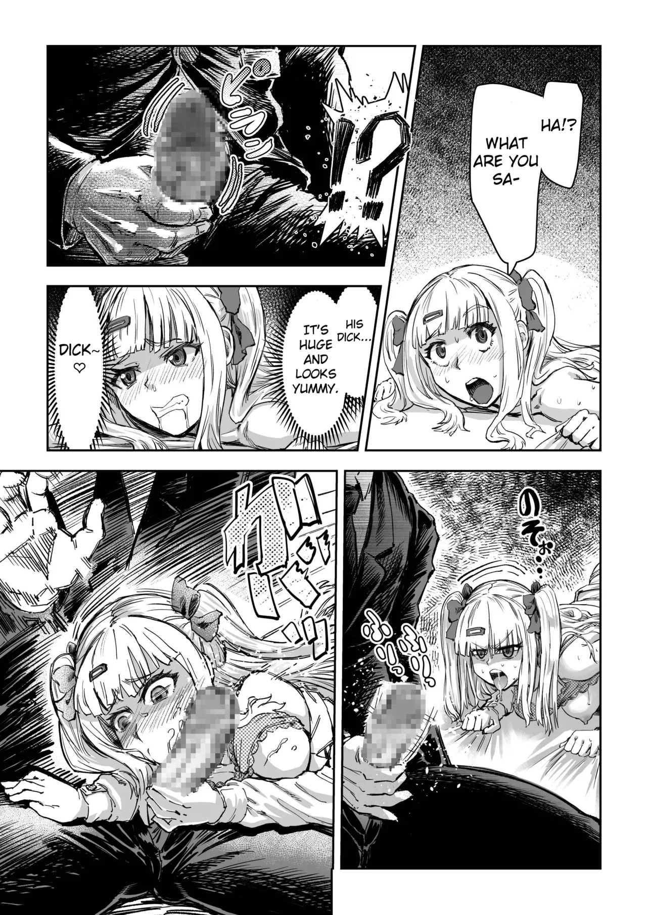 Gal ga Saimin Kakeyou to Shitara Kaeriuchi Saremashita page 13 original parody - sole female sole male hentai manga - read online free