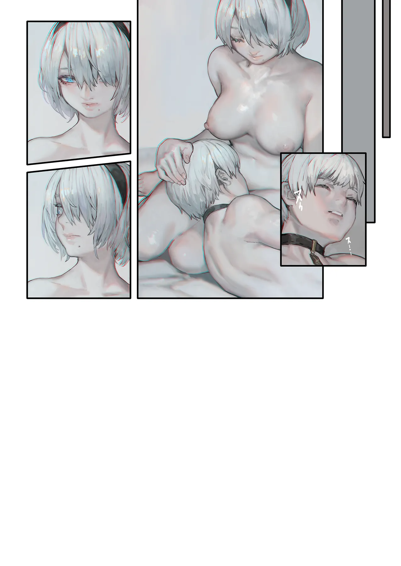 [Aoin no Junreibi (Aoin)] r[E]：2B9S (NieR:Automata) [English] {Doujins.com} - Page 16