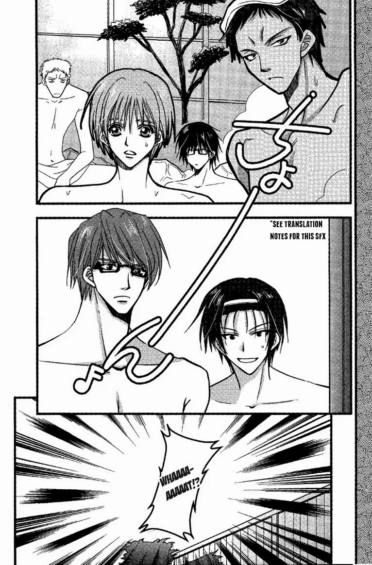 【WOOPEES】 PERMISSIVENESS page 19 featuring kazunari takao kuroko no basuke parody - glasses anal hentai manga - read online free