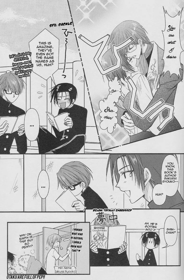 【WOOPEES】 PERMISSIVENESS page 33 featuring shintarou midorima kuroko no basuke parody - glasses anal hentai manga - read online free