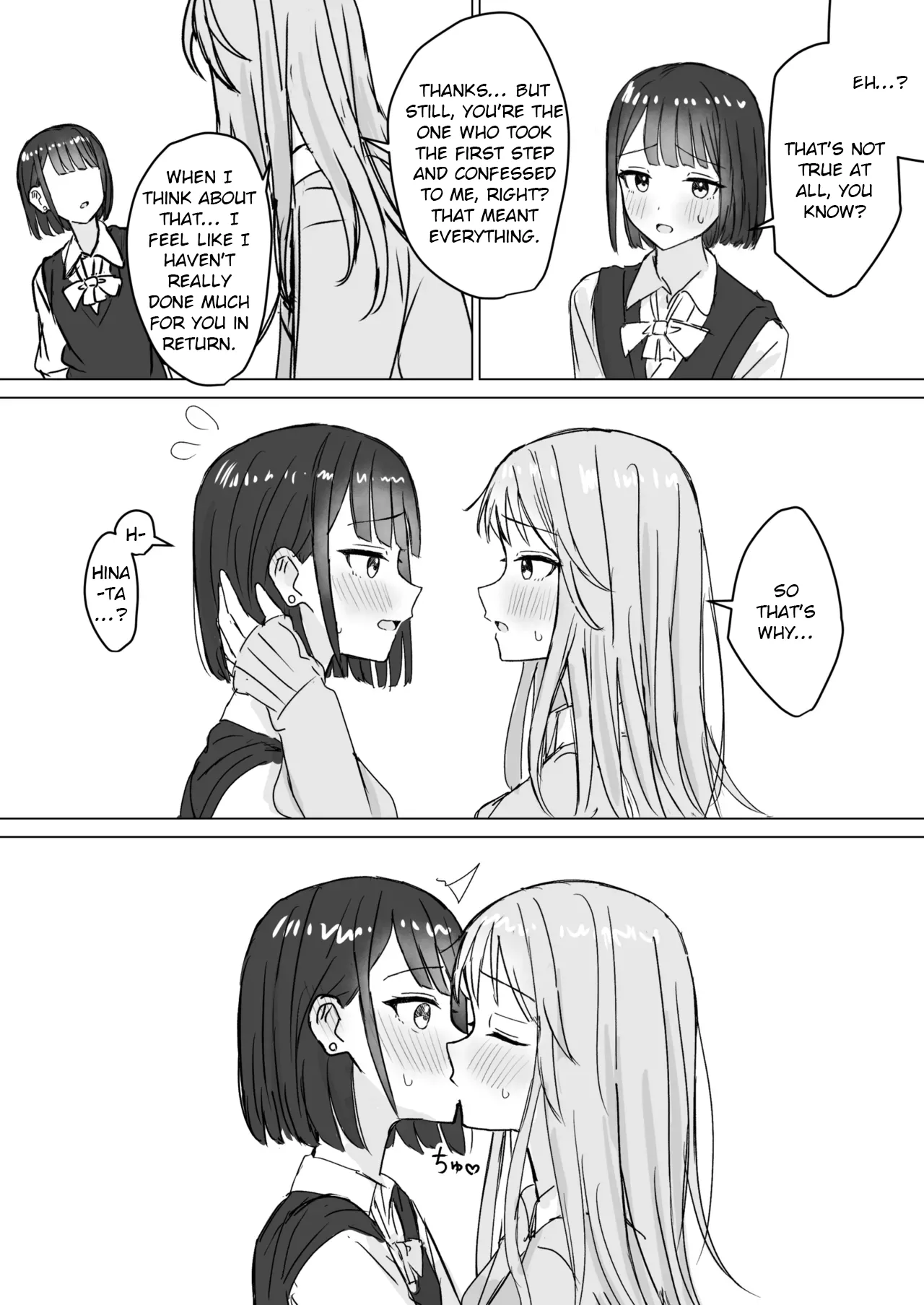 Watashi no Hajimete no Kanojo - Page 14