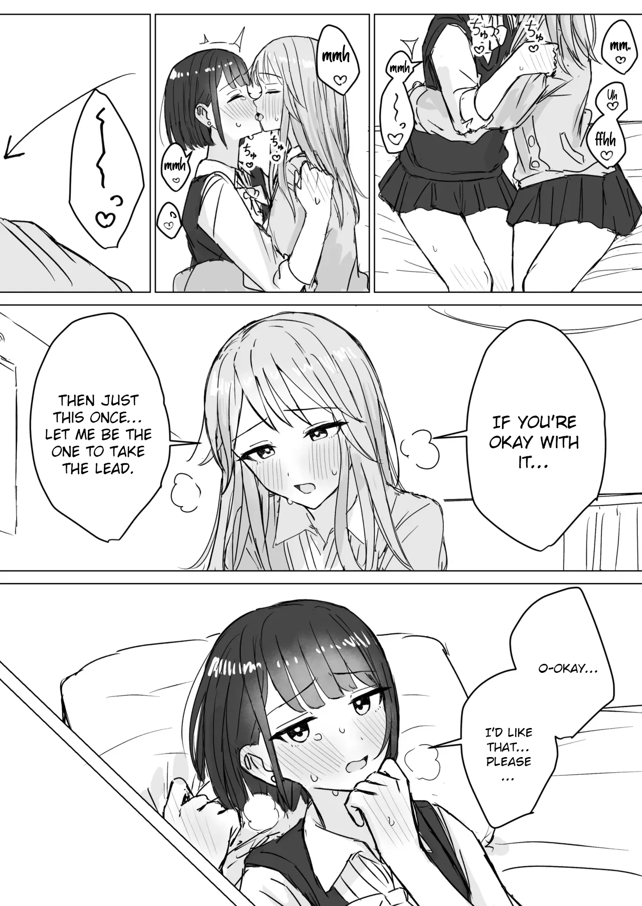 Watashi no Hajimete no Kanojo - Page 15