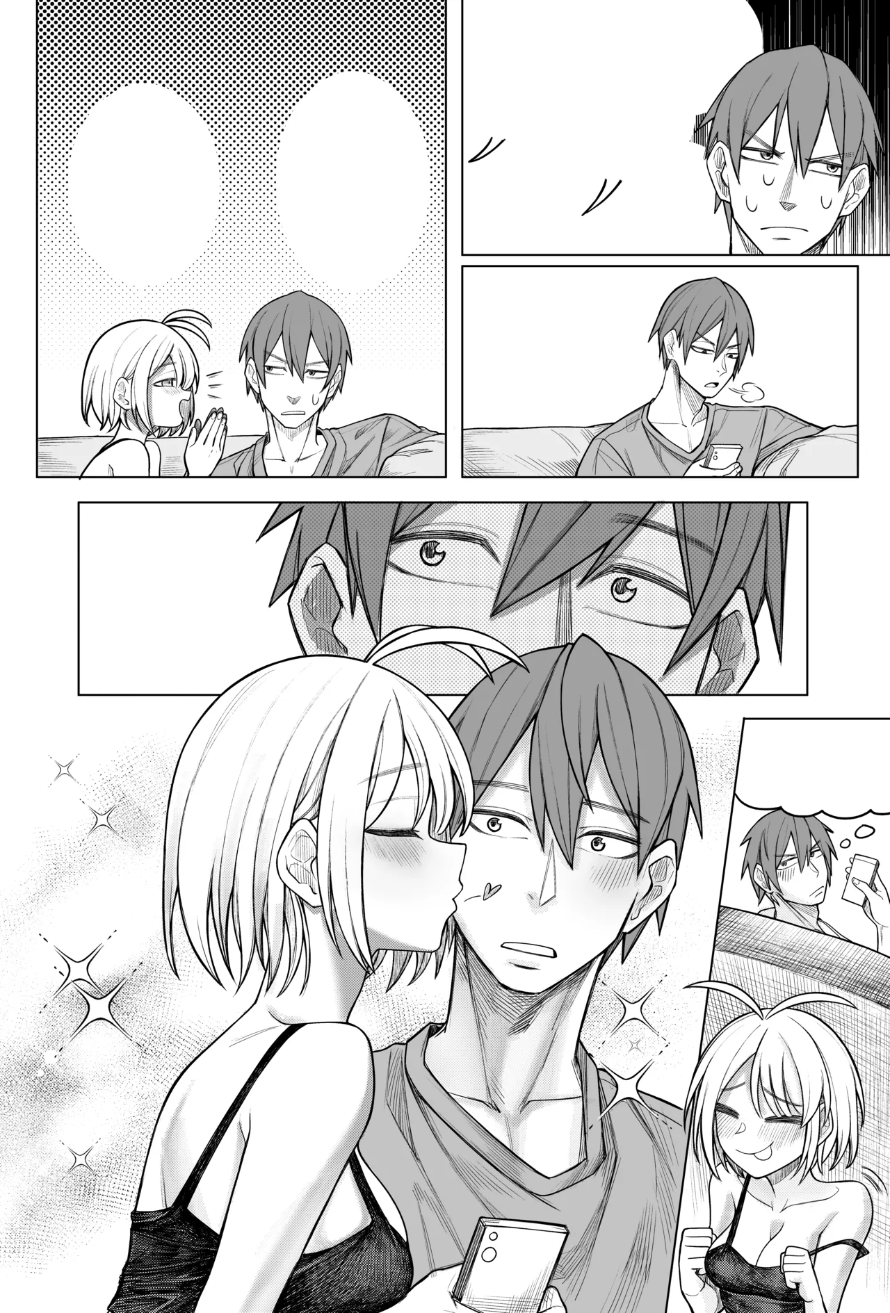 Brainrot Girlfriend - Page 9