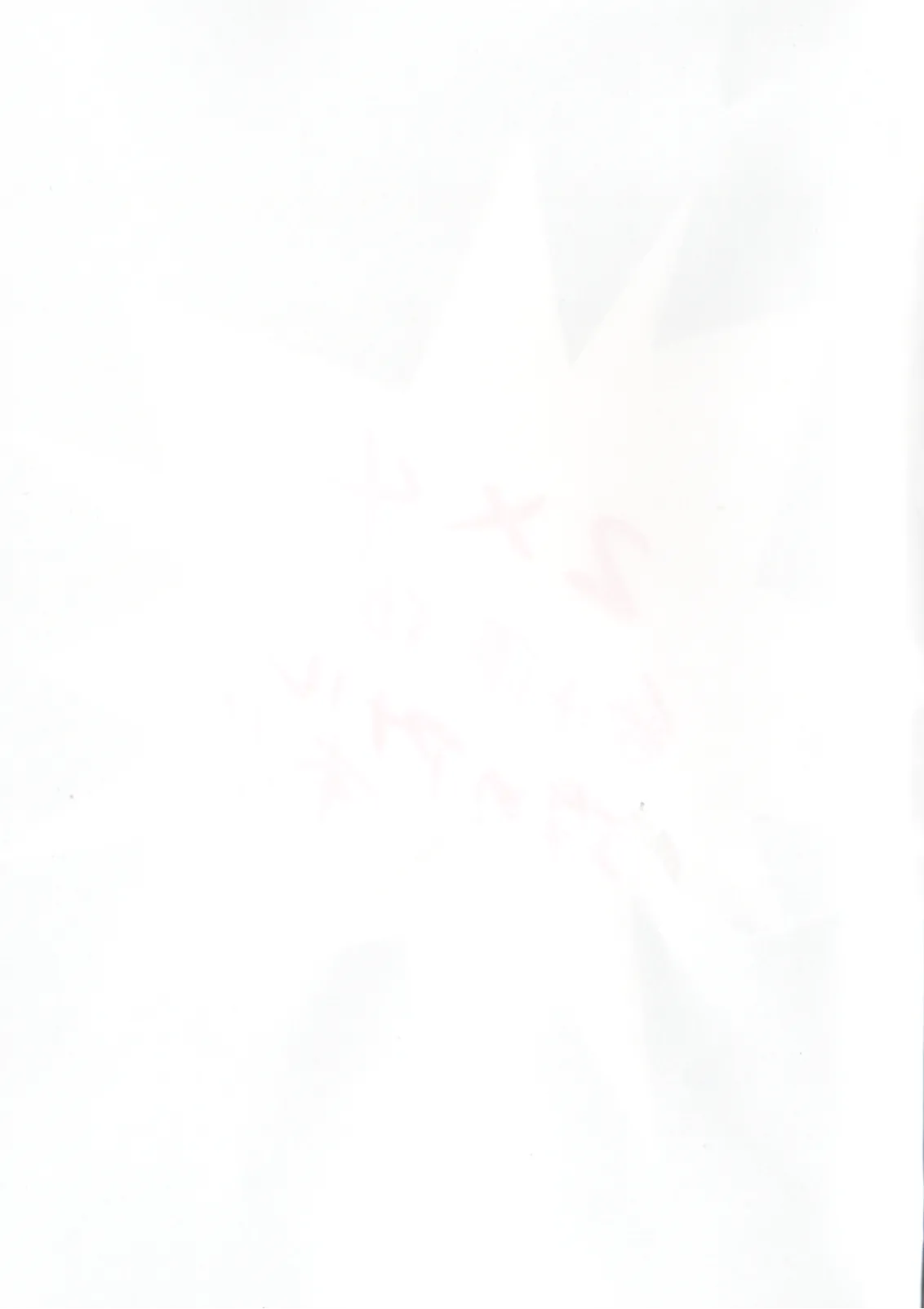 Shittymatsu always does whatever he wants, so I’m getting sweet revenge page 31 featuring ichimatsu matsuno osomatsu-san parody - twins anal hentai manga - read online free