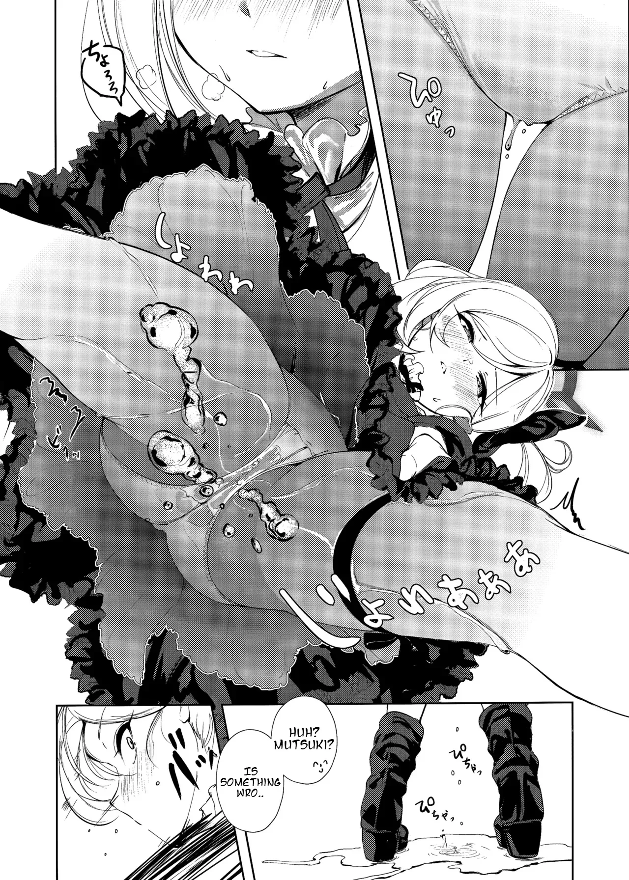 Bisho Bisho Archive page 13 featuring mutsuki asagi blue archive parody - urination omorashi hentai manga - read online free