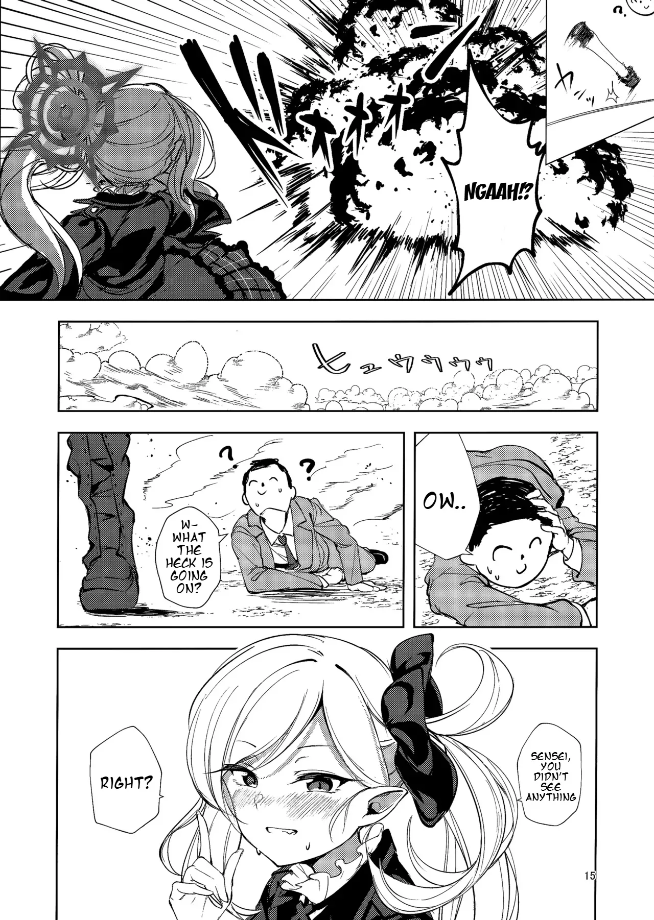 Bisho Bisho Archive - Page 14