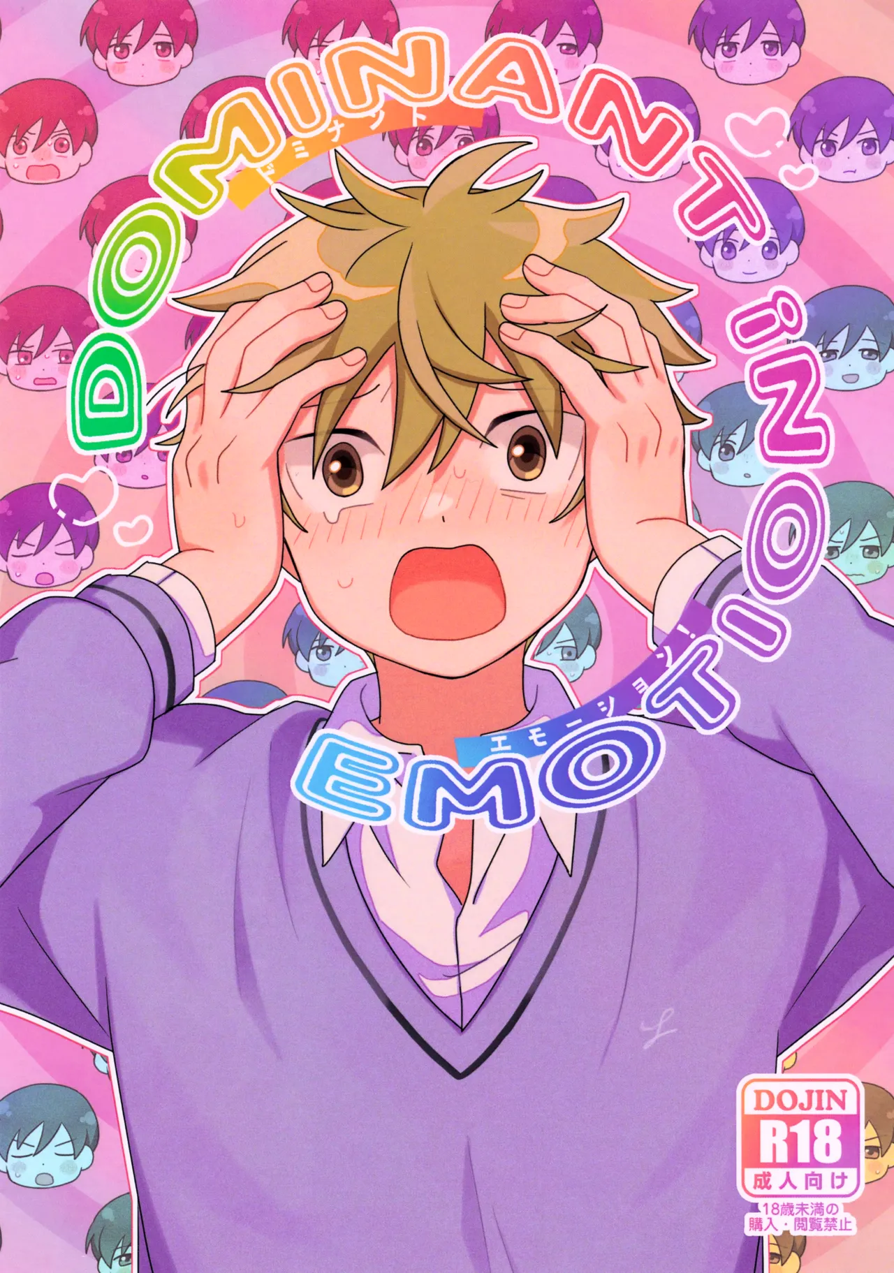 Preview page 1