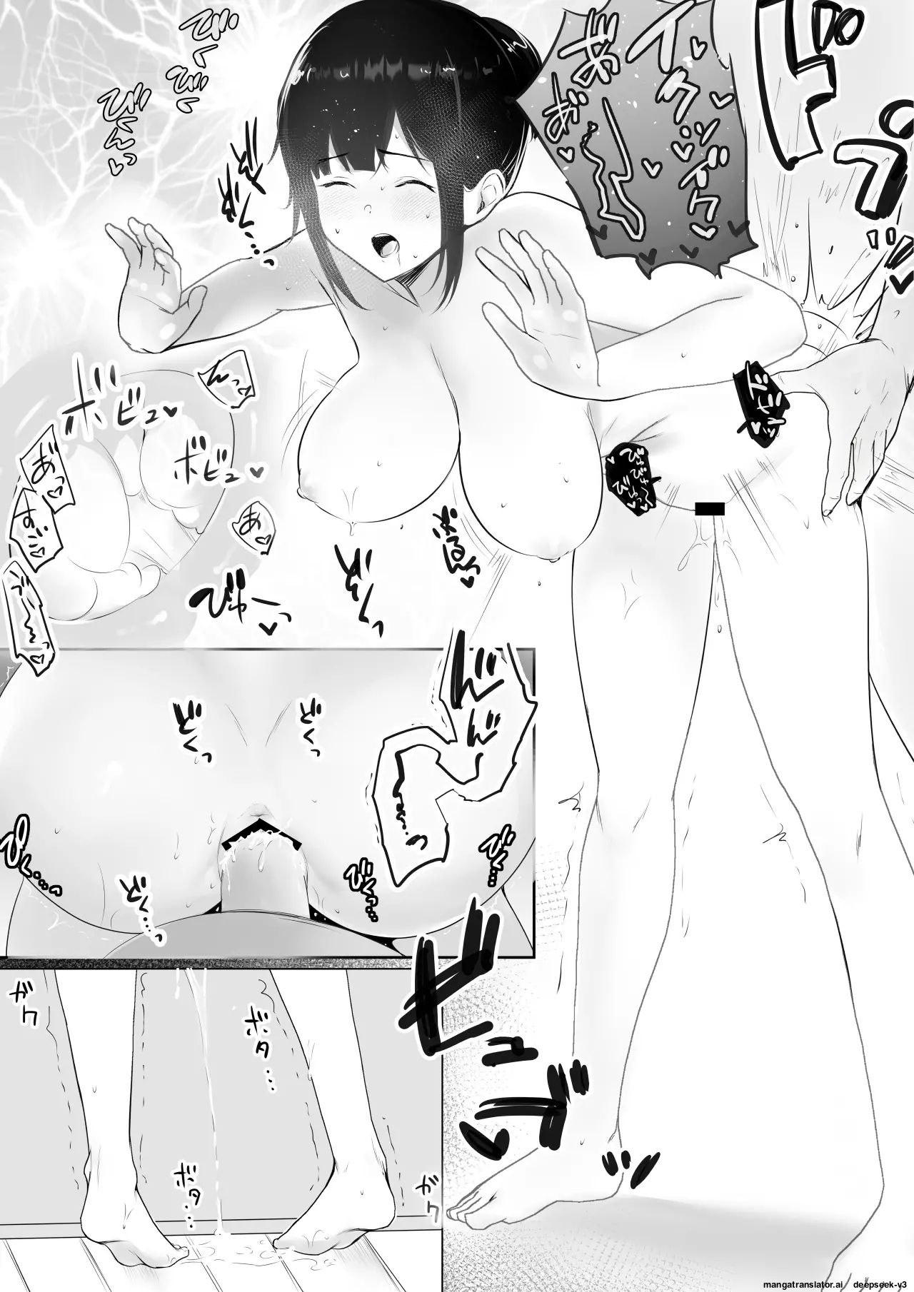 Boku no Kanojo wa Charao to Doukyochuu 2 page 39 original parody - sole female rough translation hentai manga - read online free