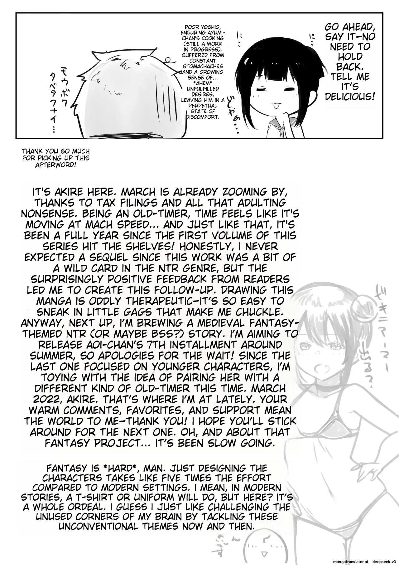 Boku no Kanojo wa Charao to Doukyochuu 2 page 42 original parody - sole female rough translation hentai manga - read online free