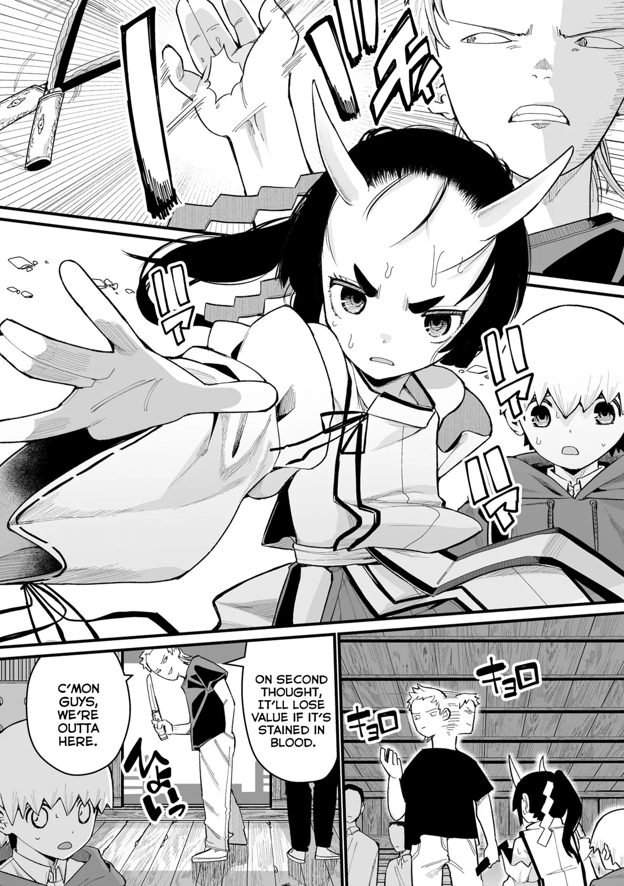 Page 33 of [Suzan] Boku Dake no Kami-sama | A Goddess All My Own (Yoyo Irozuku Omohayuku) [English] {Mistvern} [Digital]