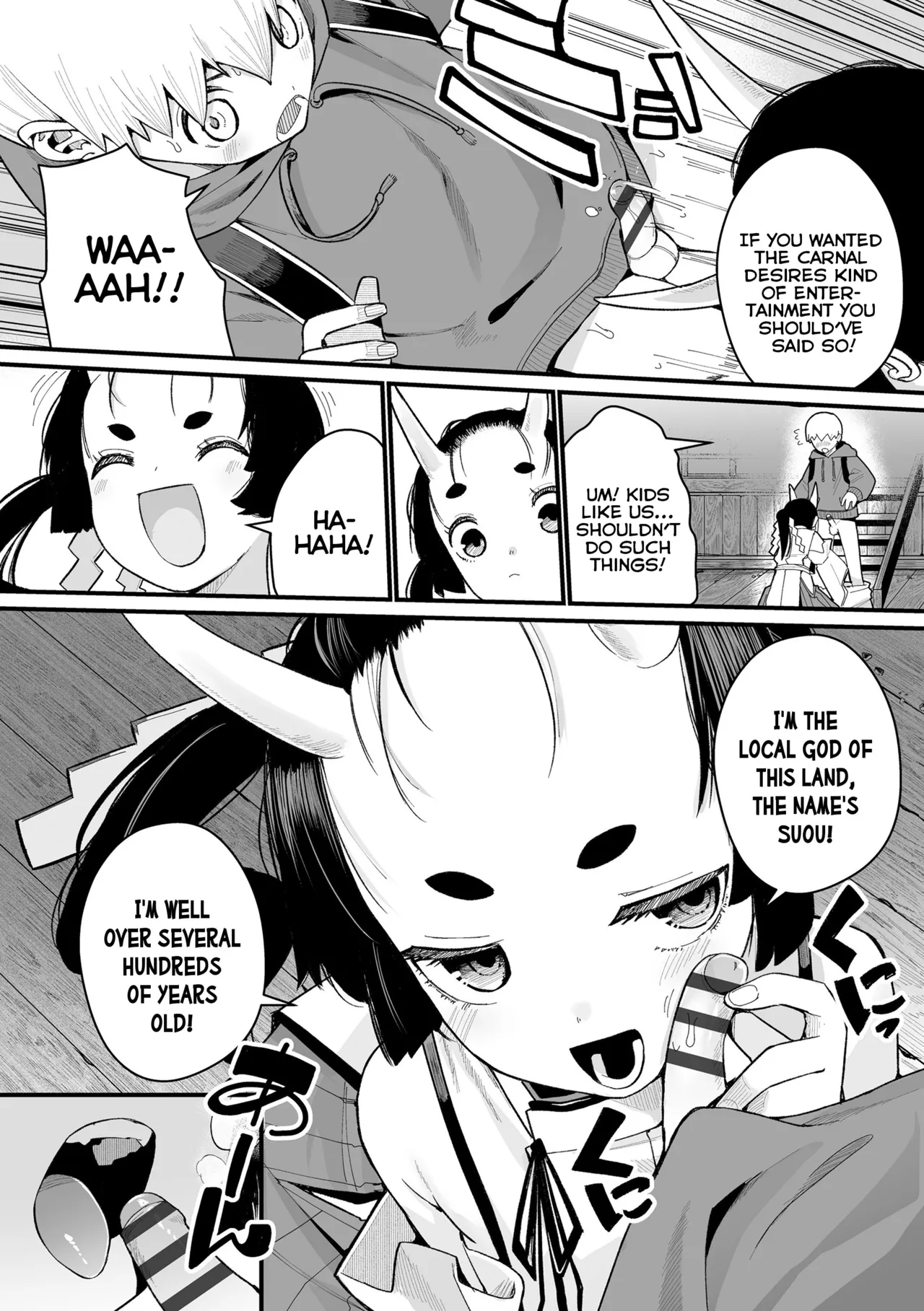 Page 7 of [Suzan] Boku Dake no Kami-sama | A Goddess All My Own (Yoyo Irozuku Omohayuku) [English] {Mistvern} [Digital]